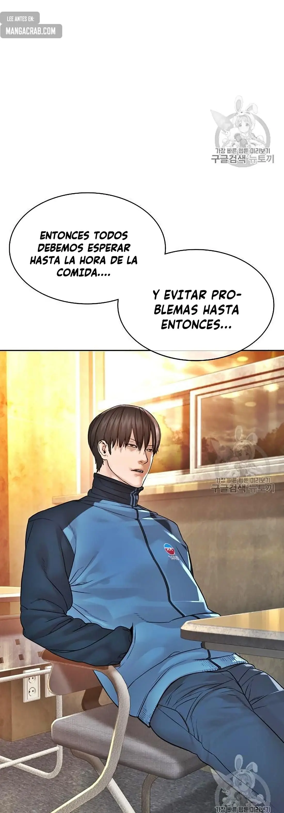 How to fight (2020) - Capítulo 153 - Página 10 - LectorTMOo