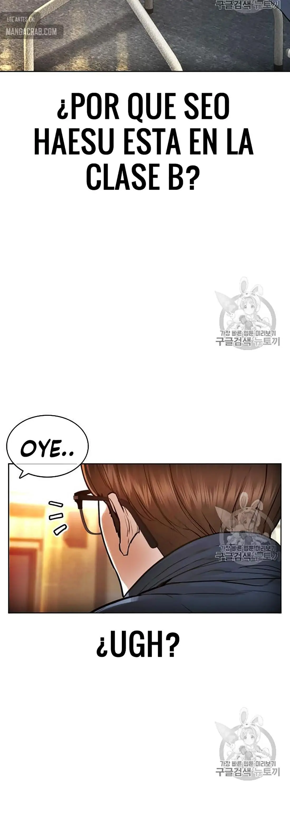 How to fight (2020) - Capítulo 153 - Página 11 - LectorTMOo