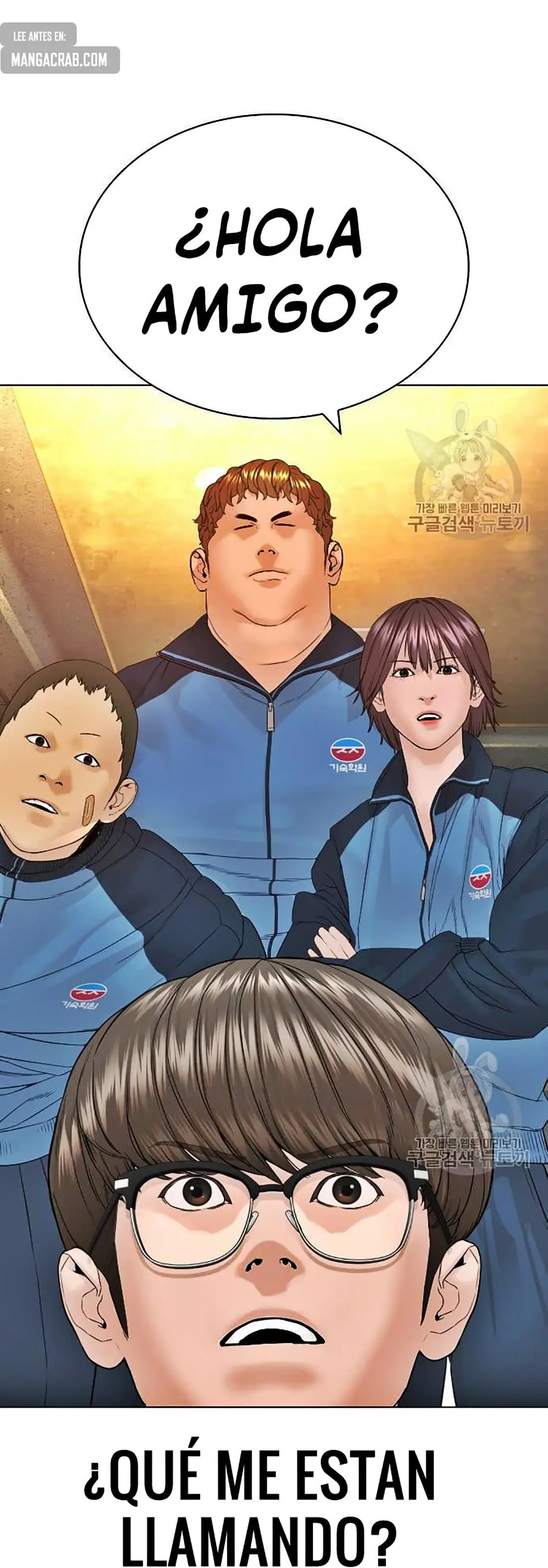 How to fight (2020) - Capítulo 153 - Página 12 - LectorTMOo
