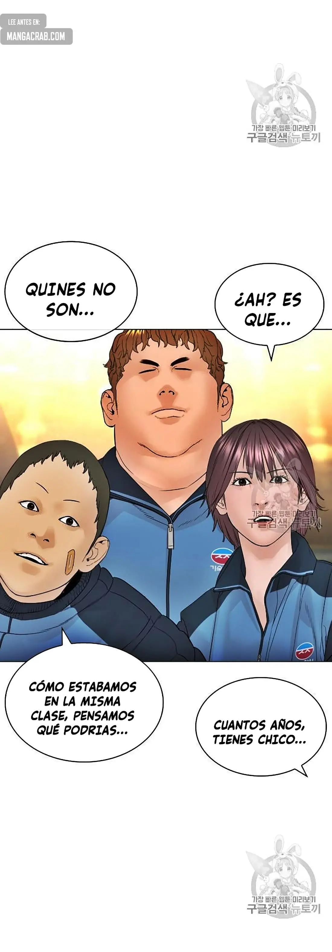 How to fight (2020) - Capítulo 153 - Página 13 - LectorTMOo