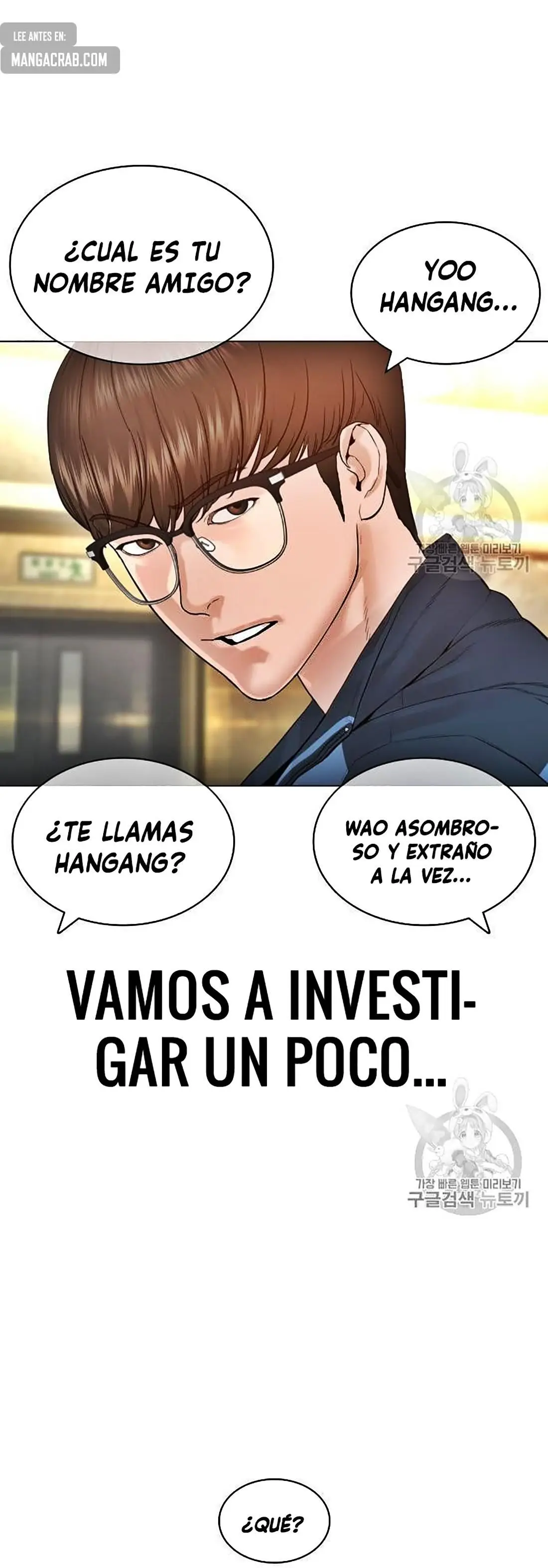 How to fight (2020) - Capítulo 153 - Página 14 - LectorTMOo