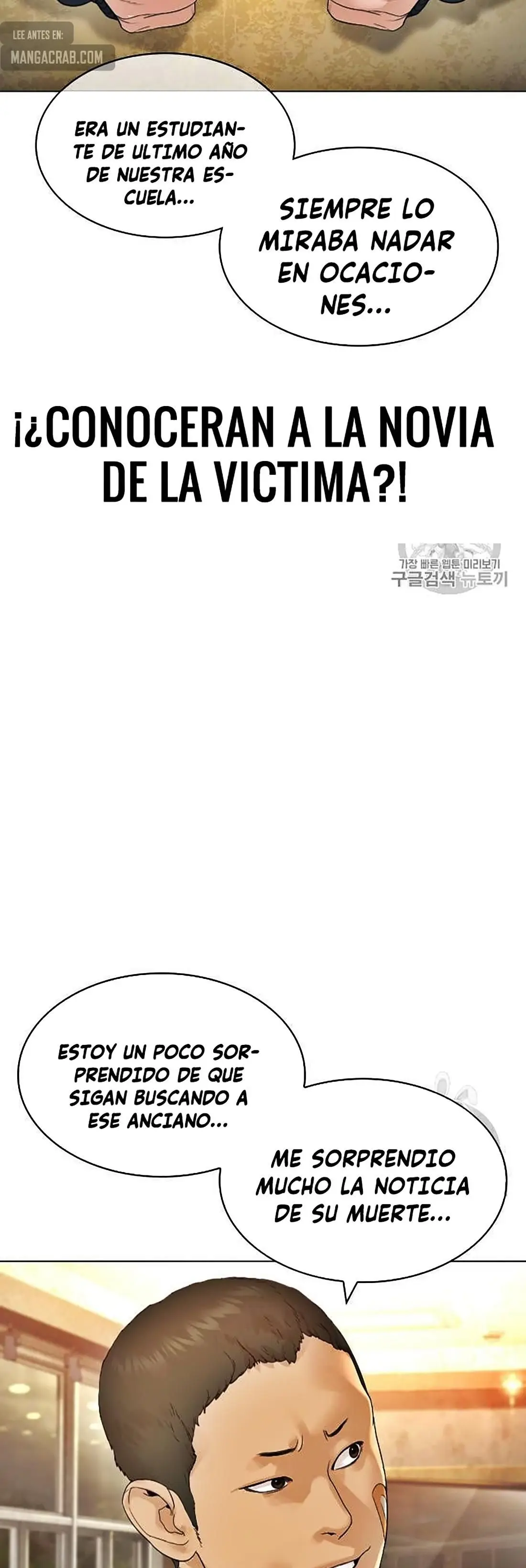 How to fight (2020) - Capítulo 153 - Página 16 - LectorTMOo