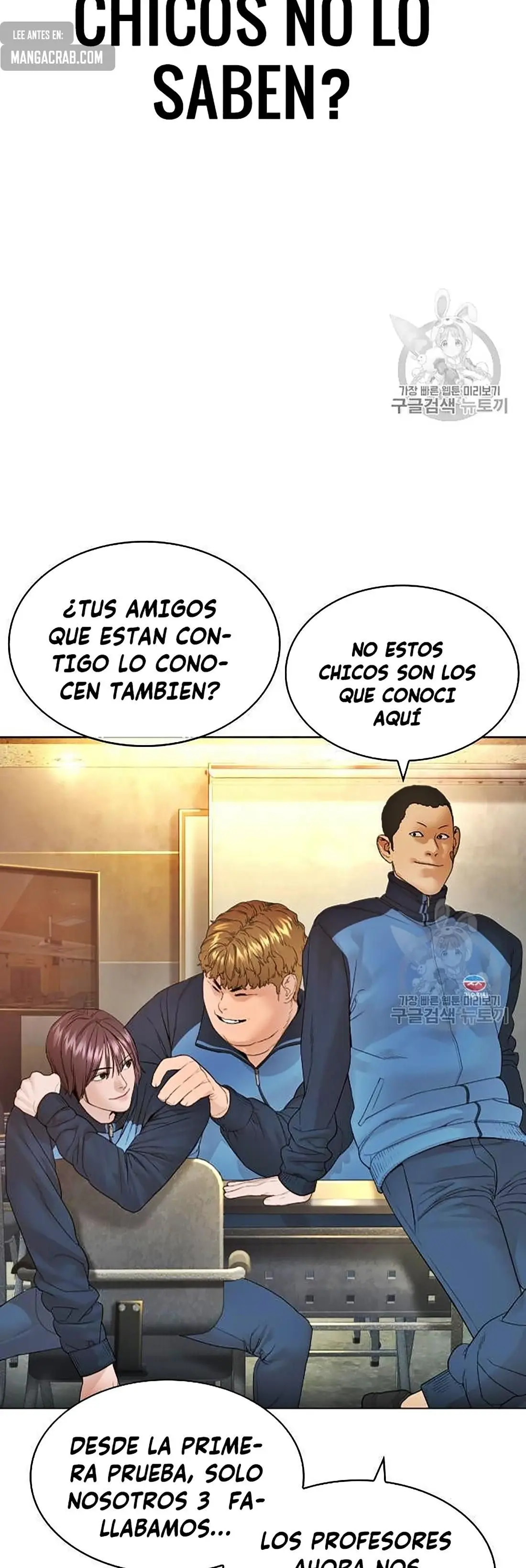 How to fight (2020) - Capítulo 153 - Página 20 - LectorTMOo