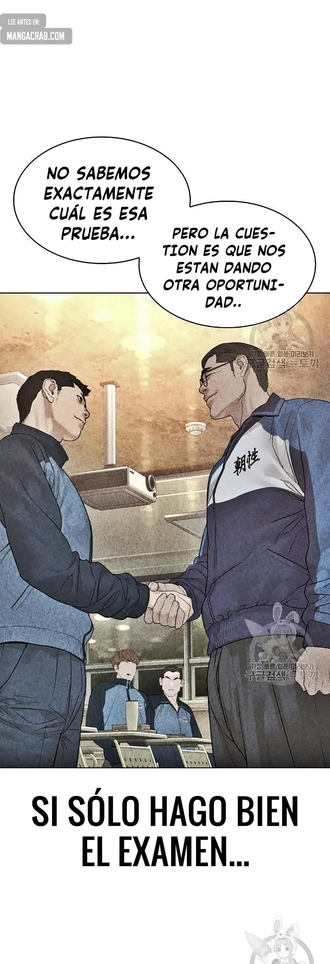How to fight (2020) - Capítulo 153 - Página 23 - LectorTMOo