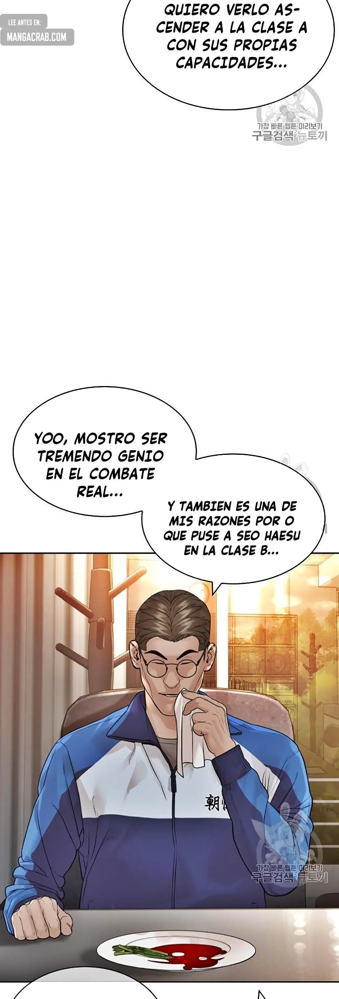 How to fight (2020) - Capítulo 153 - Página 33 - LectorTMOo