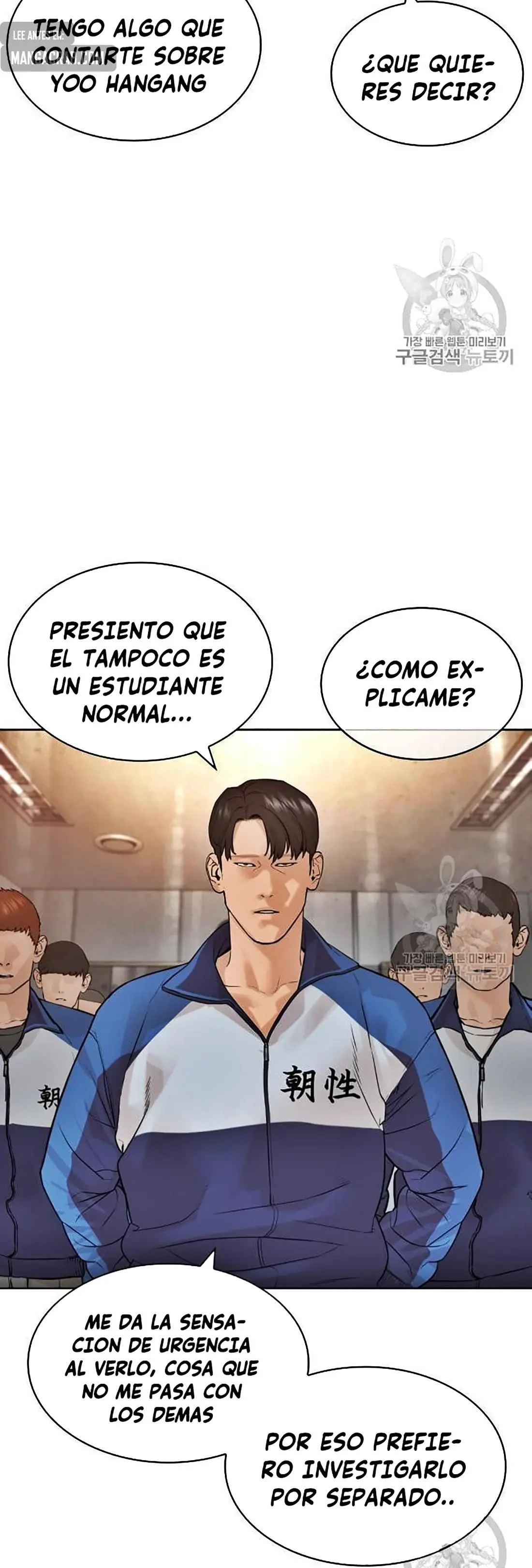 How to fight (2020) - Capítulo 153 - Página 34 - LectorTMOo