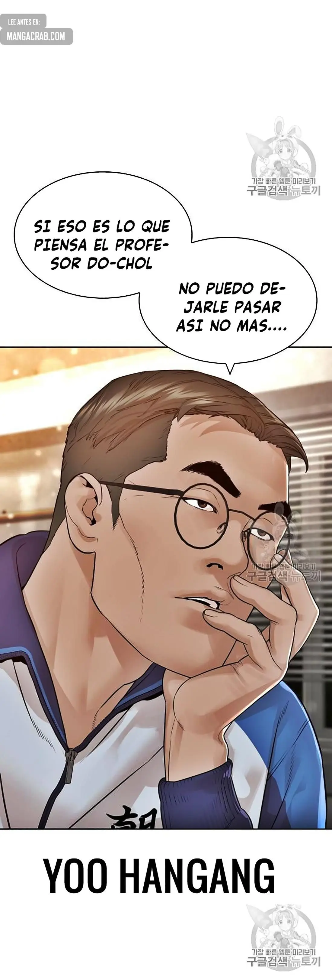 How to fight (2020) - Capítulo 153 - Página 36 - LectorTMOo
