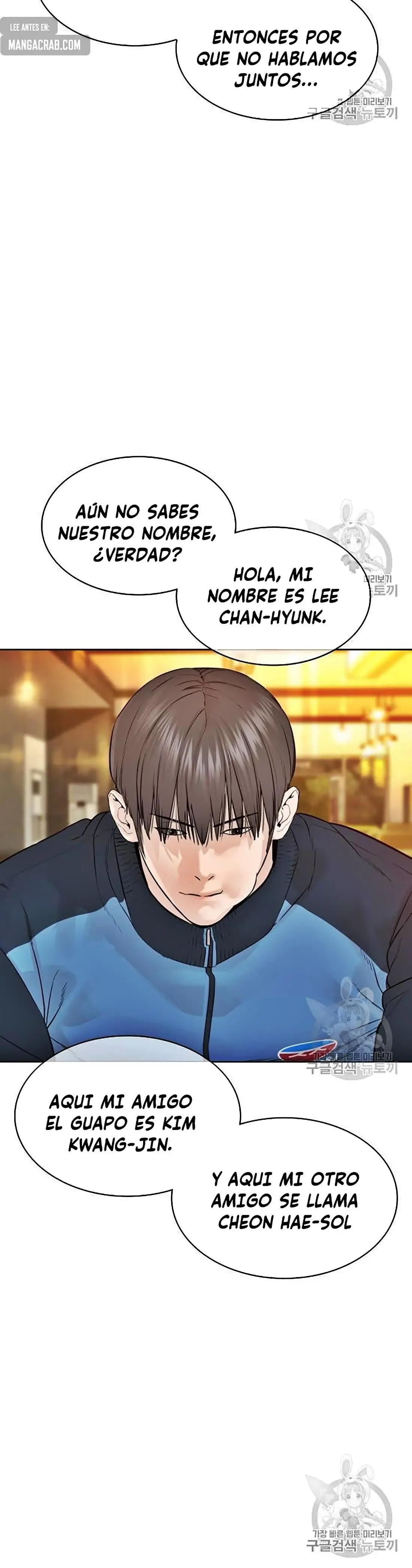 How to fight (2020) - Capítulo 153 - Página 45 - LectorTMOo