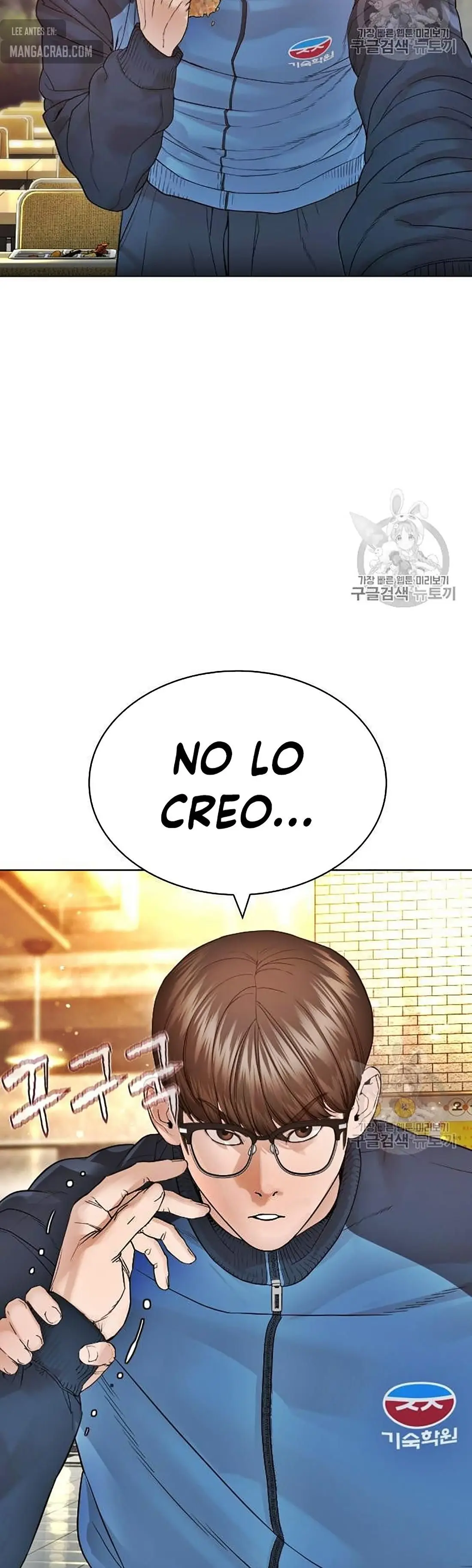 How to fight (2020) - Capítulo 153 - Página 53 - LectorTMOo
