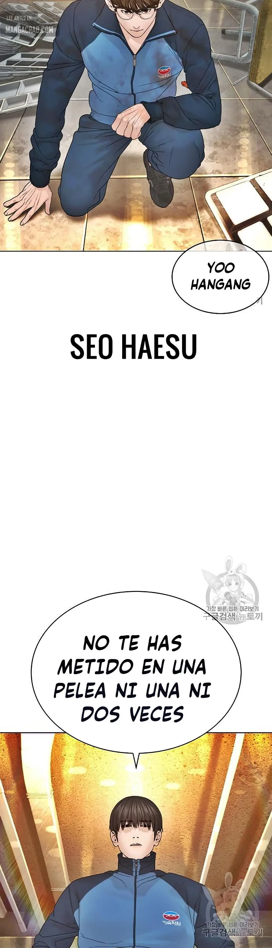 How to fight (2020) - Capítulo 153 - Página 58 - LectorTMOo