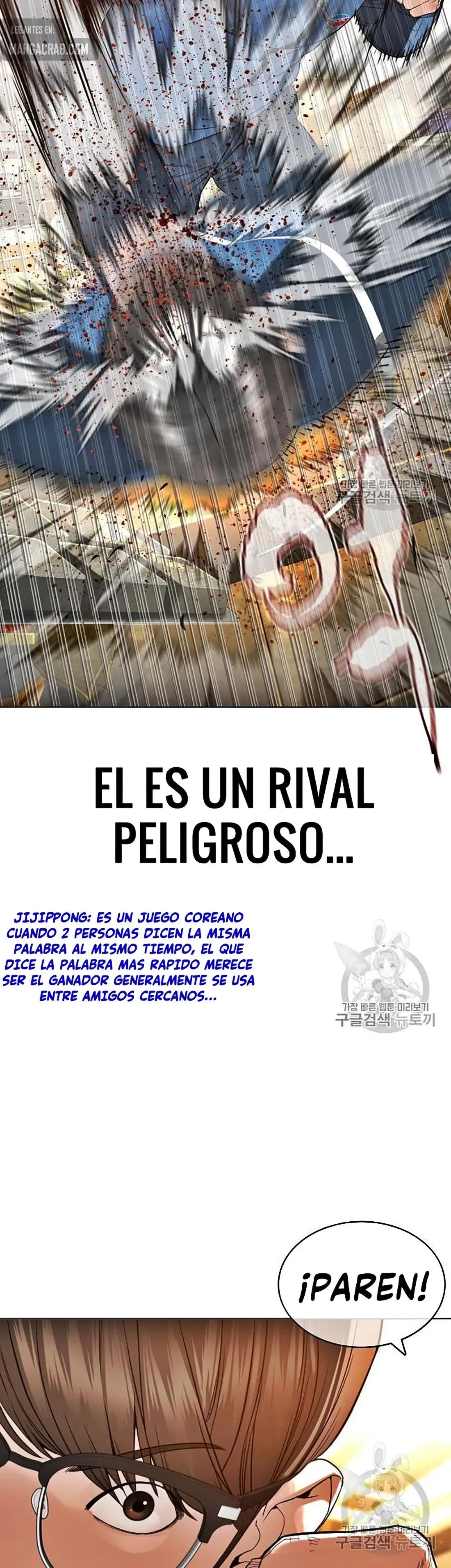 How to fight (2020) - Capítulo 153 - Página 60 - LectorTMOo