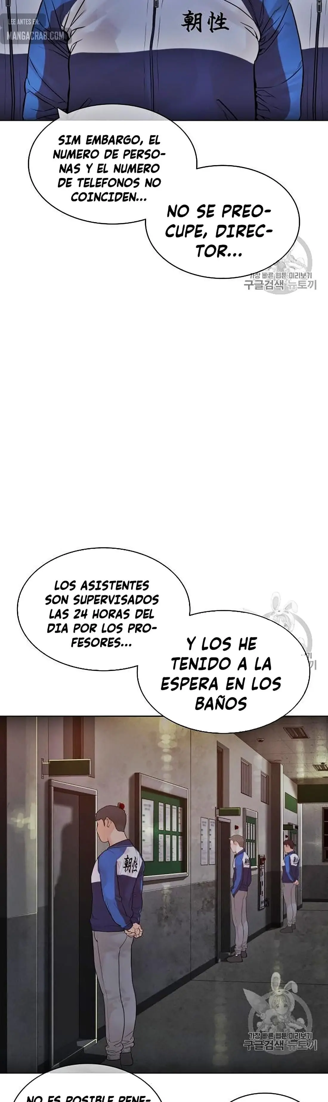 How to fight (2020) - Capítulo 153 - Página 68 - LectorTMOo