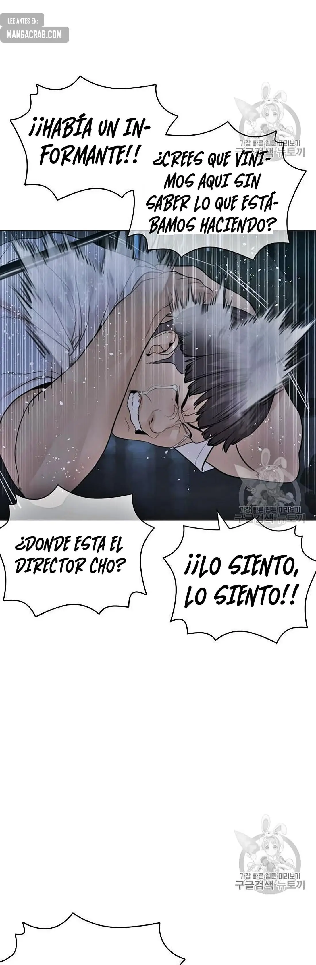 How to fight (2020) - Capítulo 153 - Página 74 - LectorTMOo