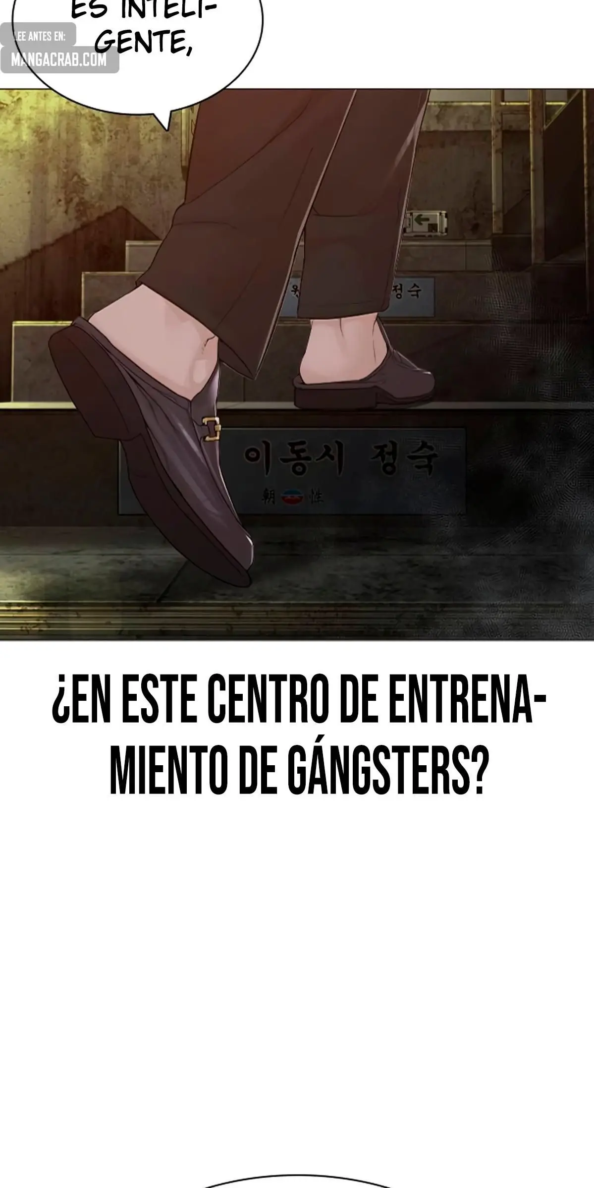 How to fight (2020) - Capítulo 156 - Página 17 - LectorTMOo
