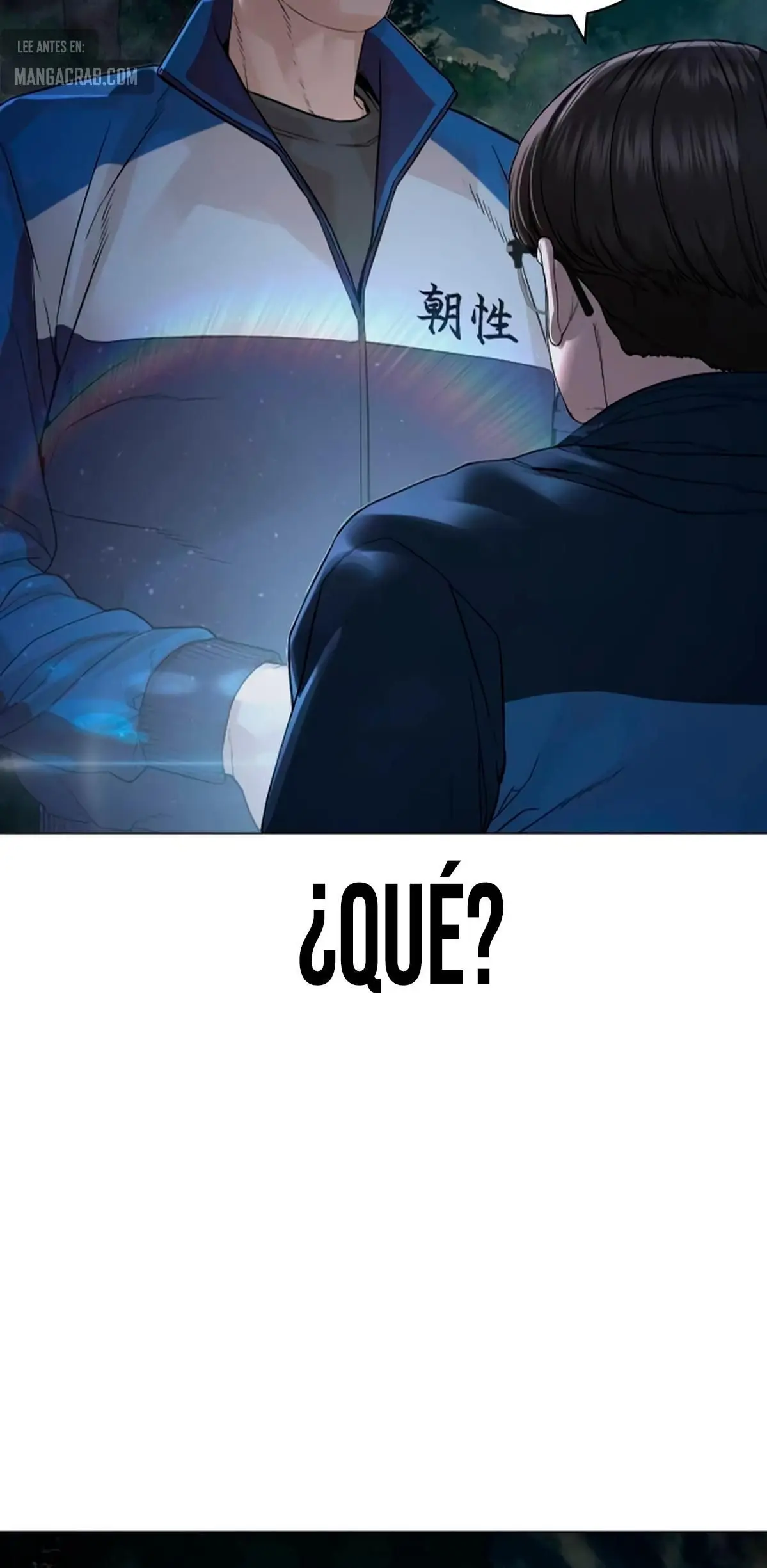 How to fight (2020) - Capítulo 156 - Página 73 - LectorTMOo