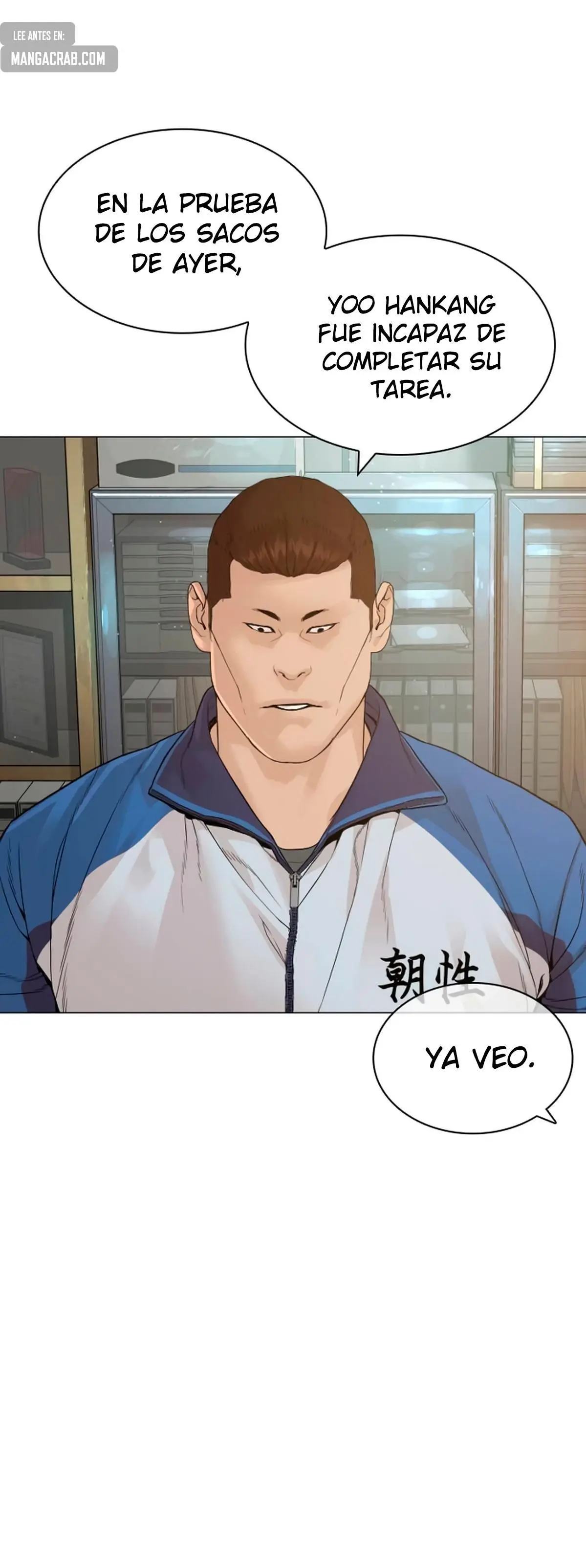 How to fight (2020) - Capítulo 157 - Página 17 - LectorTMOo