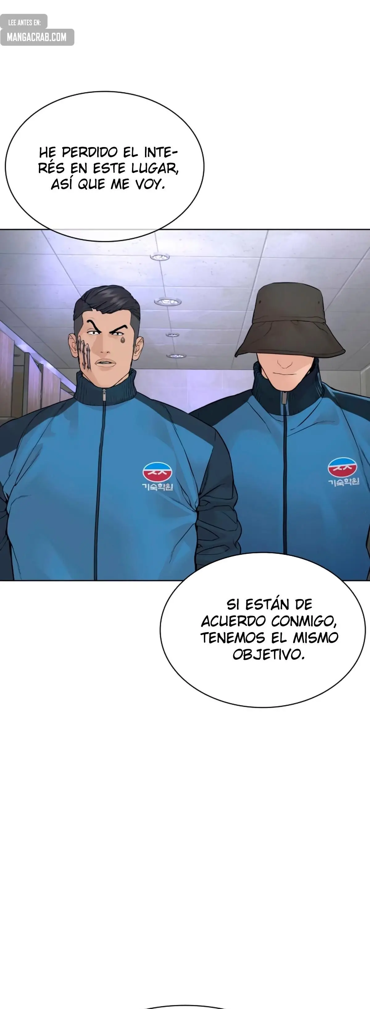 How to fight (2020) - Capítulo 157 - Página 83 - LectorTMOo