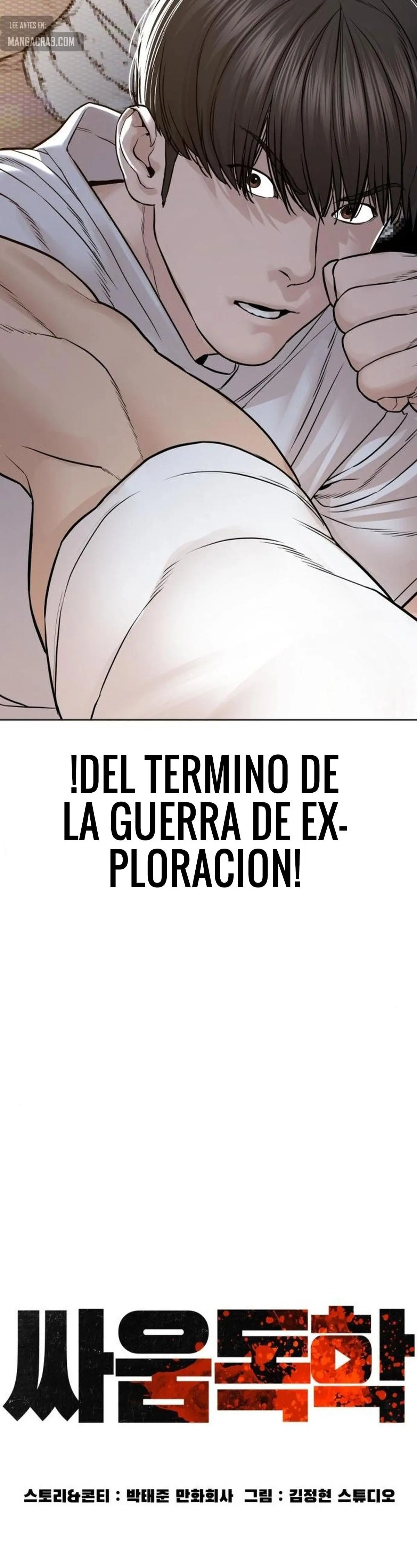 How to fight (2020) - Capítulo 159 - Página 14 - LectorTMOo