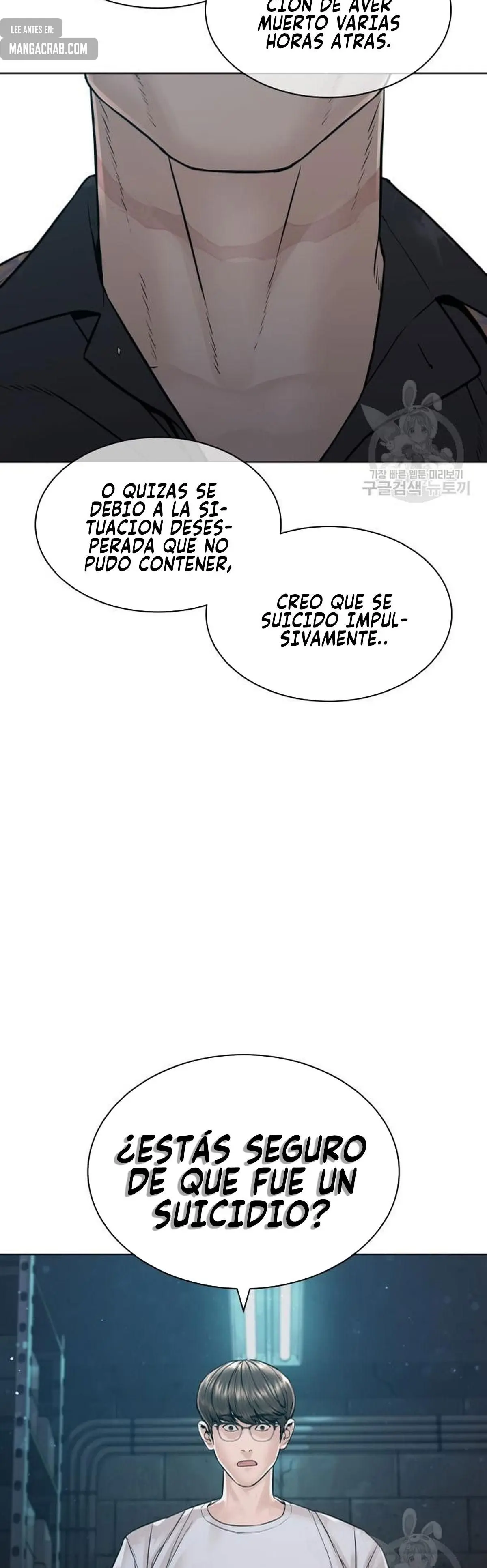 How to fight (2020) - Capítulo 160 - Página 2 - LectorTMOo
