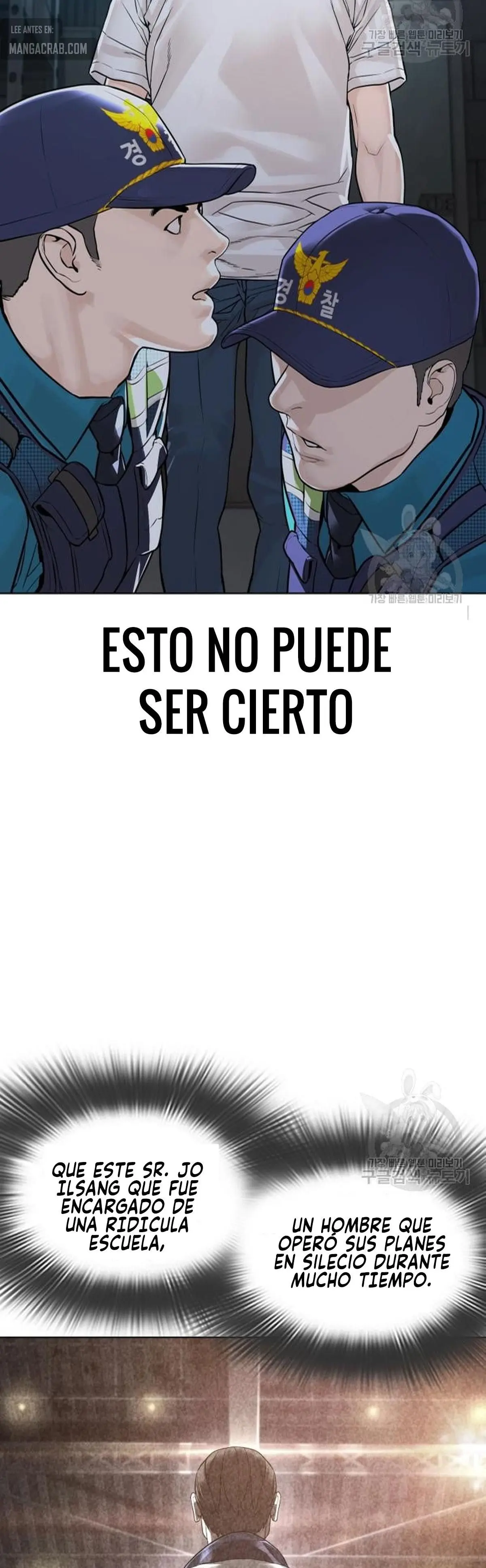 How to fight (2020) - Capítulo 160 - Página 3 - LectorTMOo