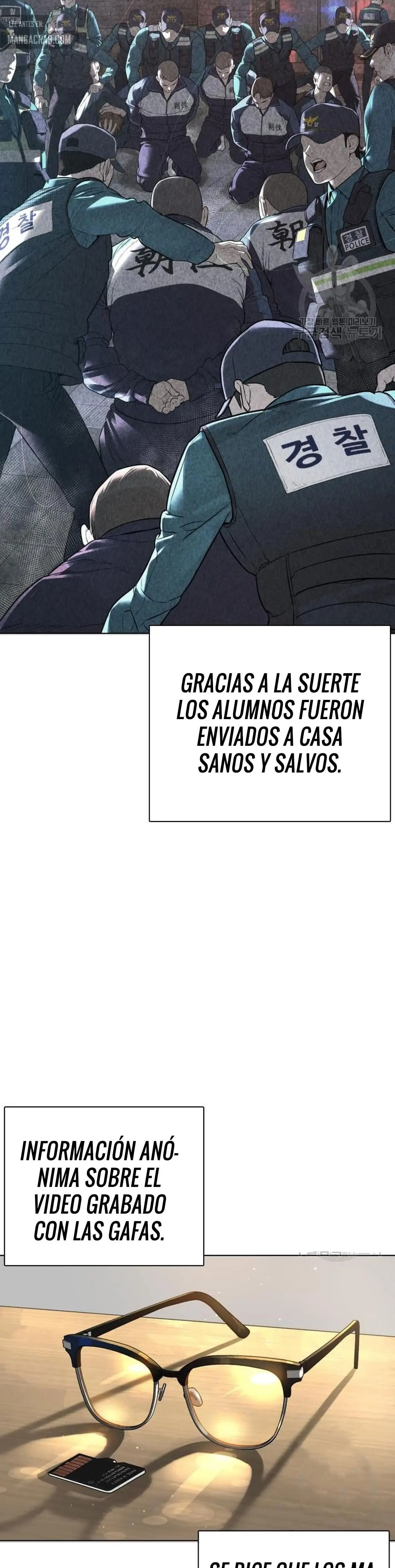 How to fight (2020) - Capítulo 160 - Página 15 - LectorTMOo