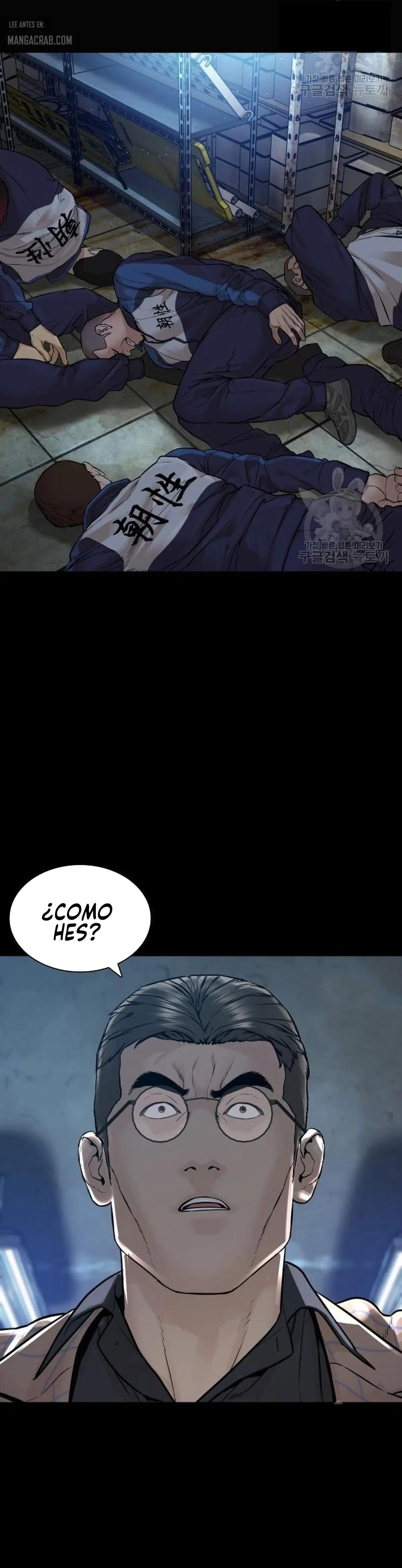 How to fight (2020) - Capítulo 160 - Página 19 - LectorTMOo