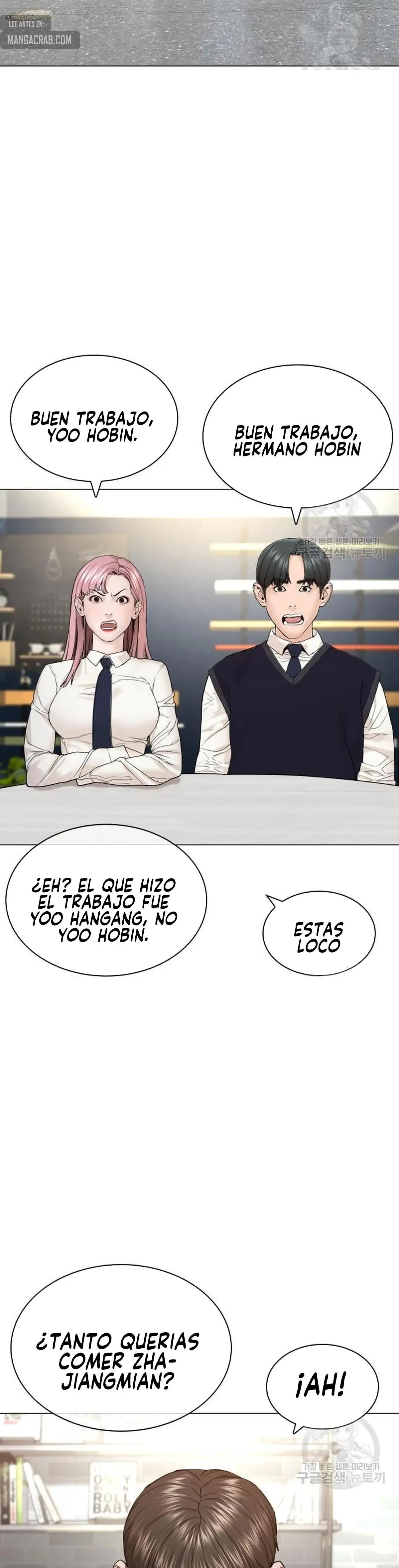 How to fight (2020) - Capítulo 160 - Página 32 - LectorTMOo