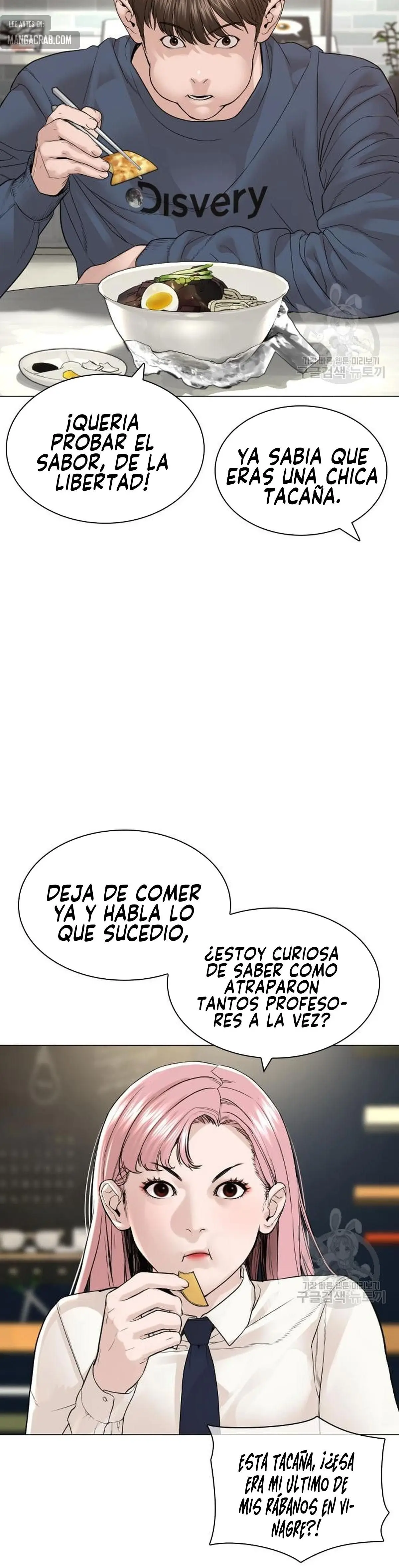 How to fight (2020) - Capítulo 160 - Página 33 - LectorTMOo