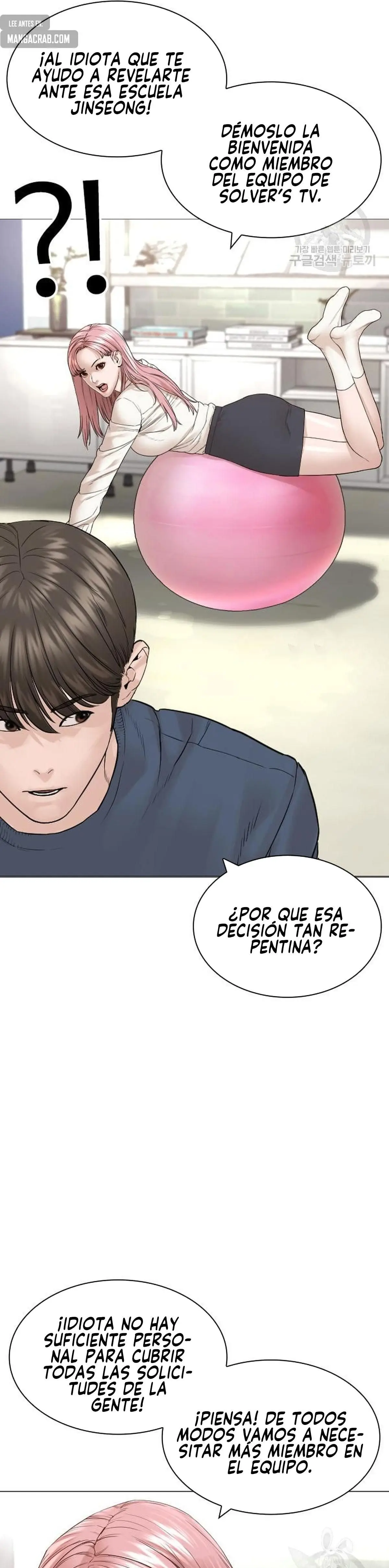 How to fight (2020) - Capítulo 160 - Página 37 - LectorTMOo