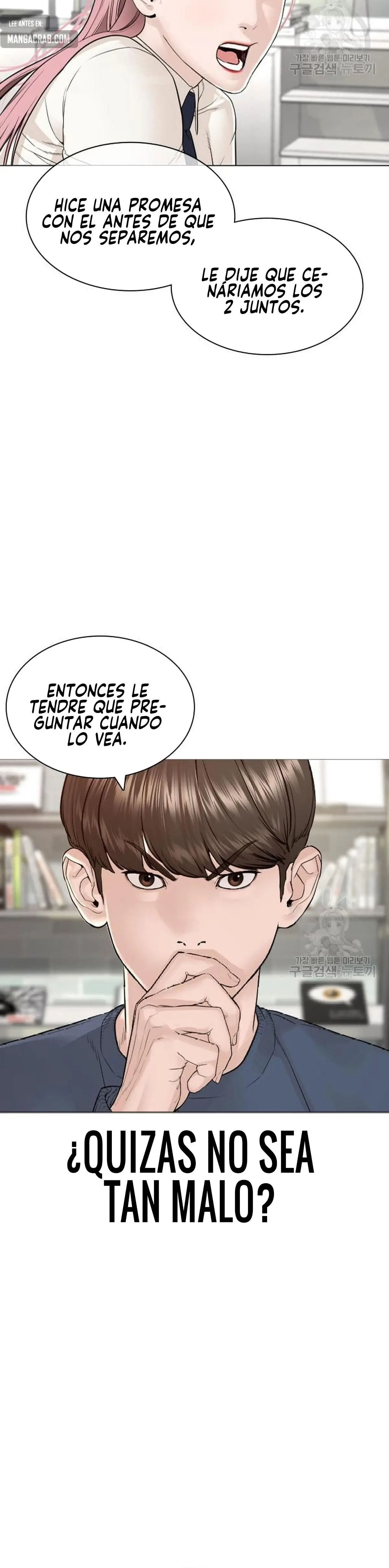 How to fight (2020) - Capítulo 160 - Página 40 - LectorTMOo