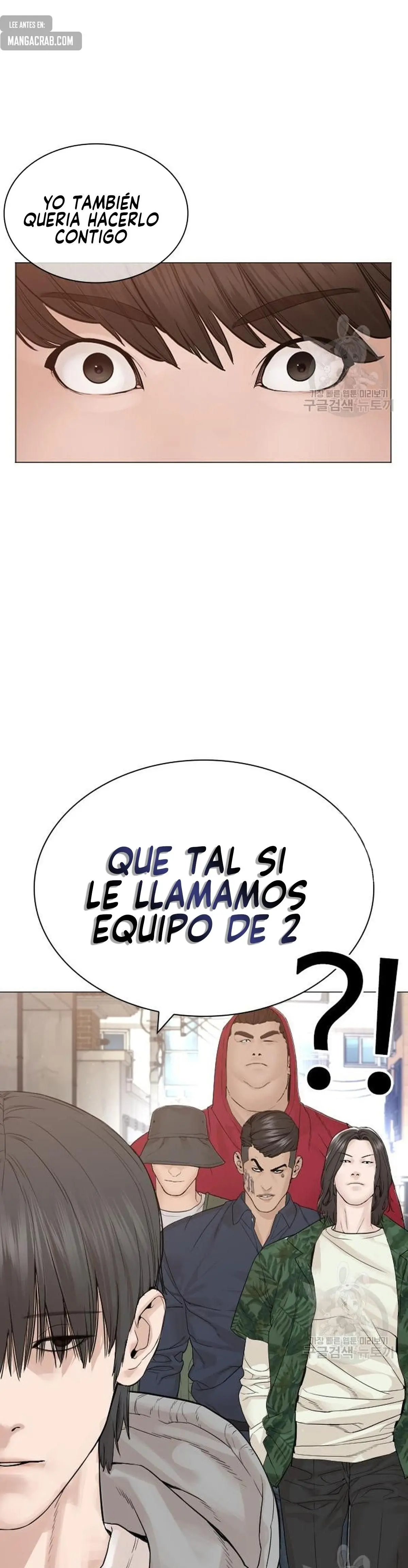 How to fight (2020) - Capítulo 160 - Página 49 - LectorTMOo