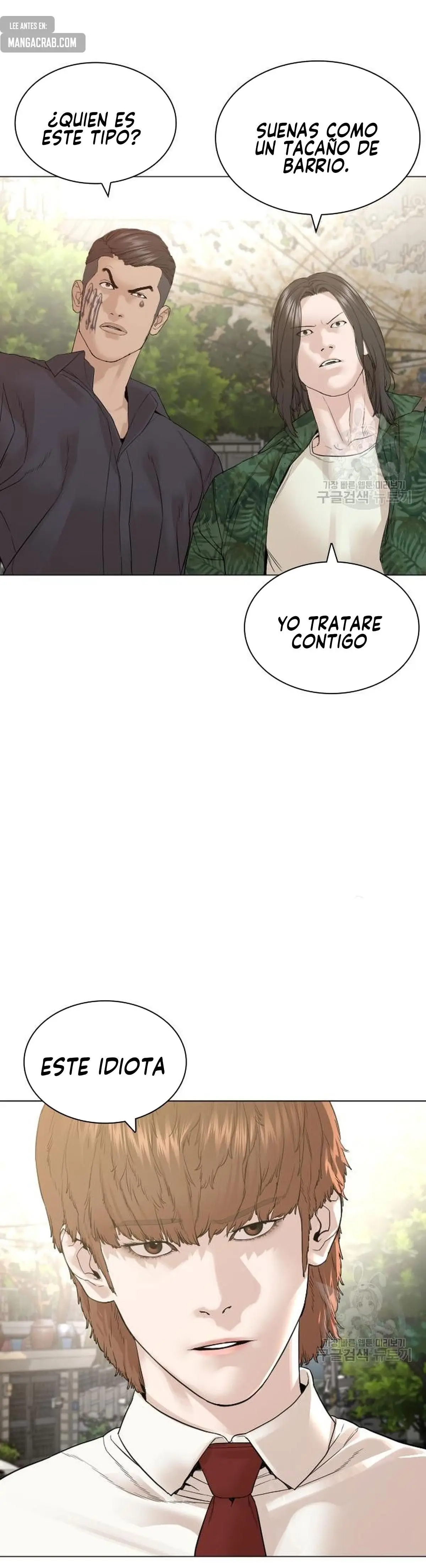 How to fight (2020) - Capítulo 160 - Página 56 - LectorTMOo