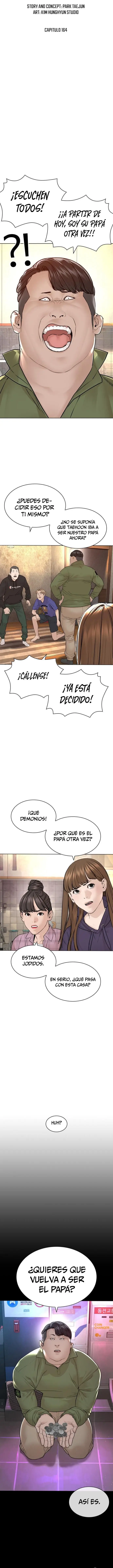 How to fight (2020) - Capítulo 164 - Página 7 - LectorTMOo