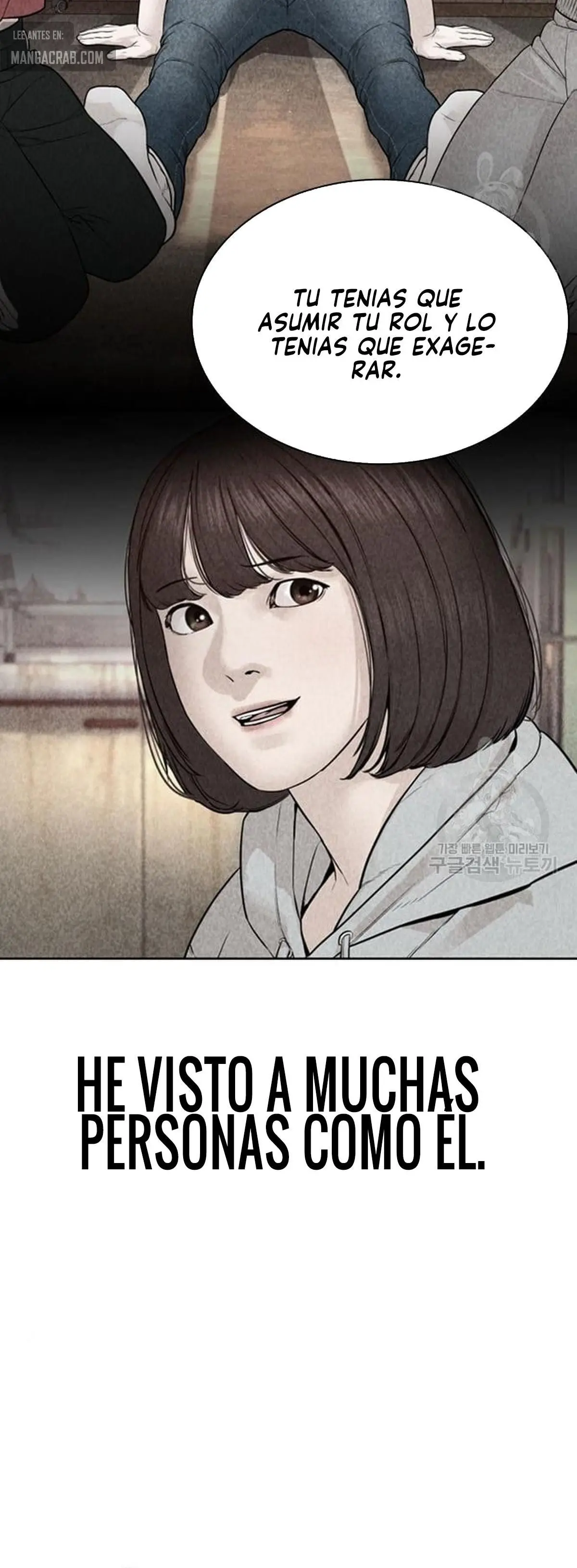 How to fight (2020) - Capítulo 165 - Página 15 - LectorTMOo