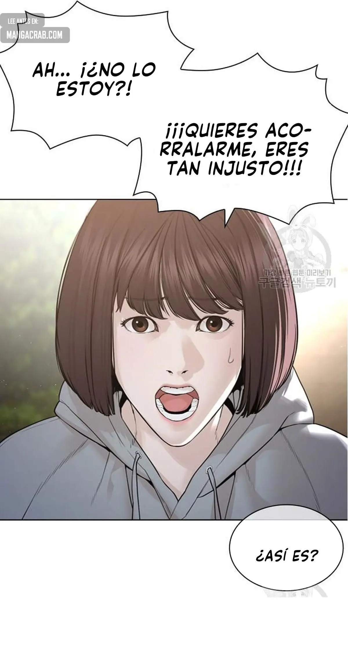 How to fight (2020) - Capítulo 165 - Página 16 - LectorTMOo