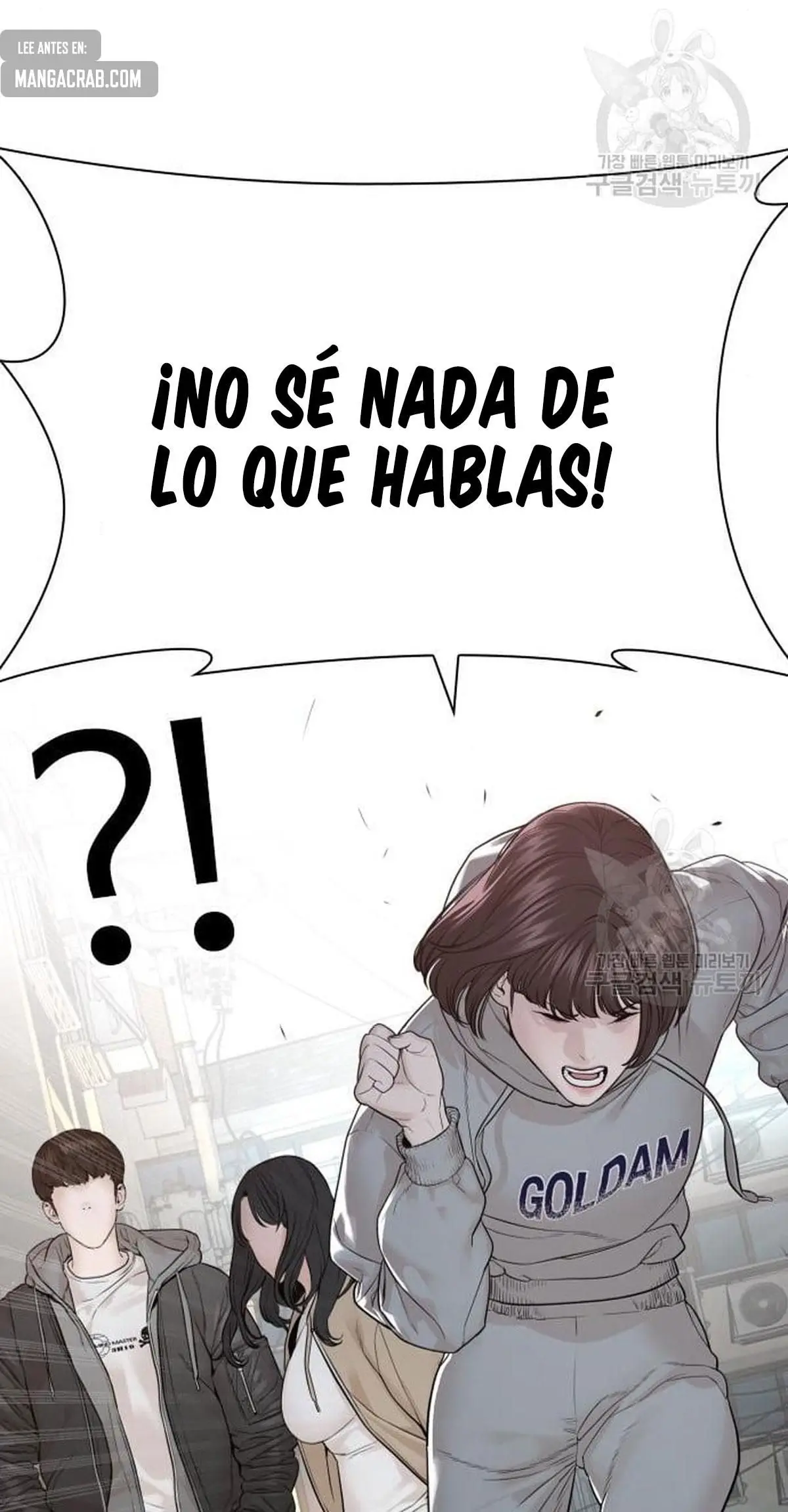 How to fight (2020) - Capítulo 165 - Página 20 - LectorTMOo