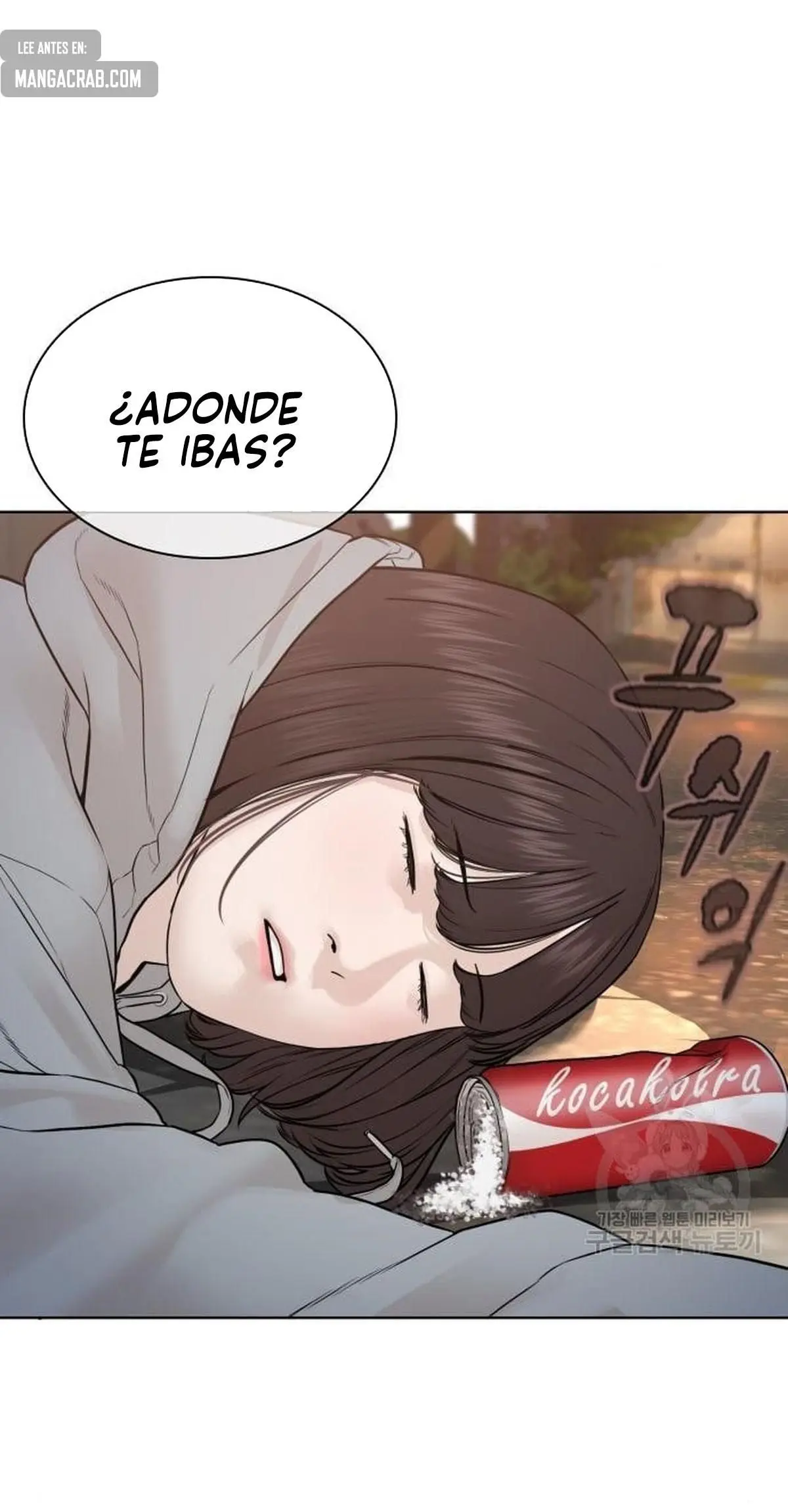 How to fight (2020) - Capítulo 165 - Página 23 - LectorTMOo