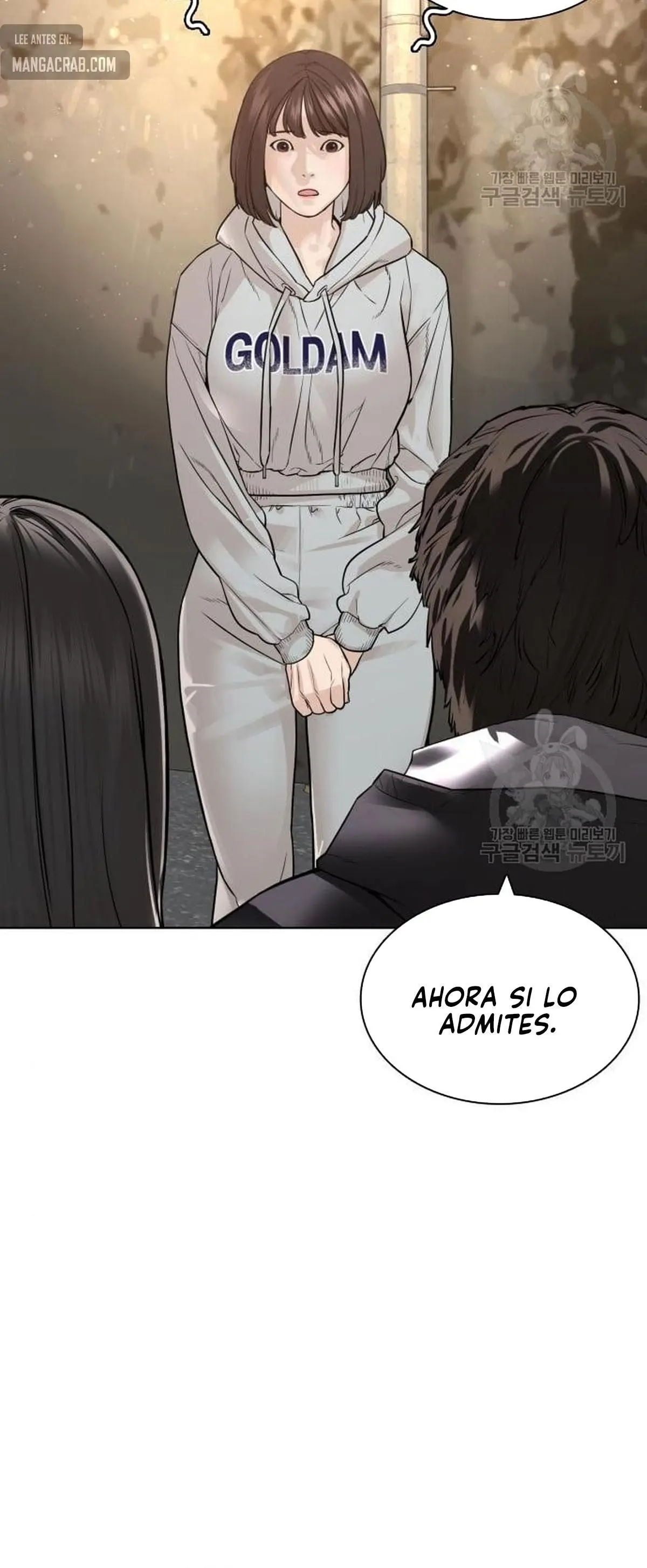 How to fight (2020) - Capítulo 165 - Página 27 - LectorTMOo