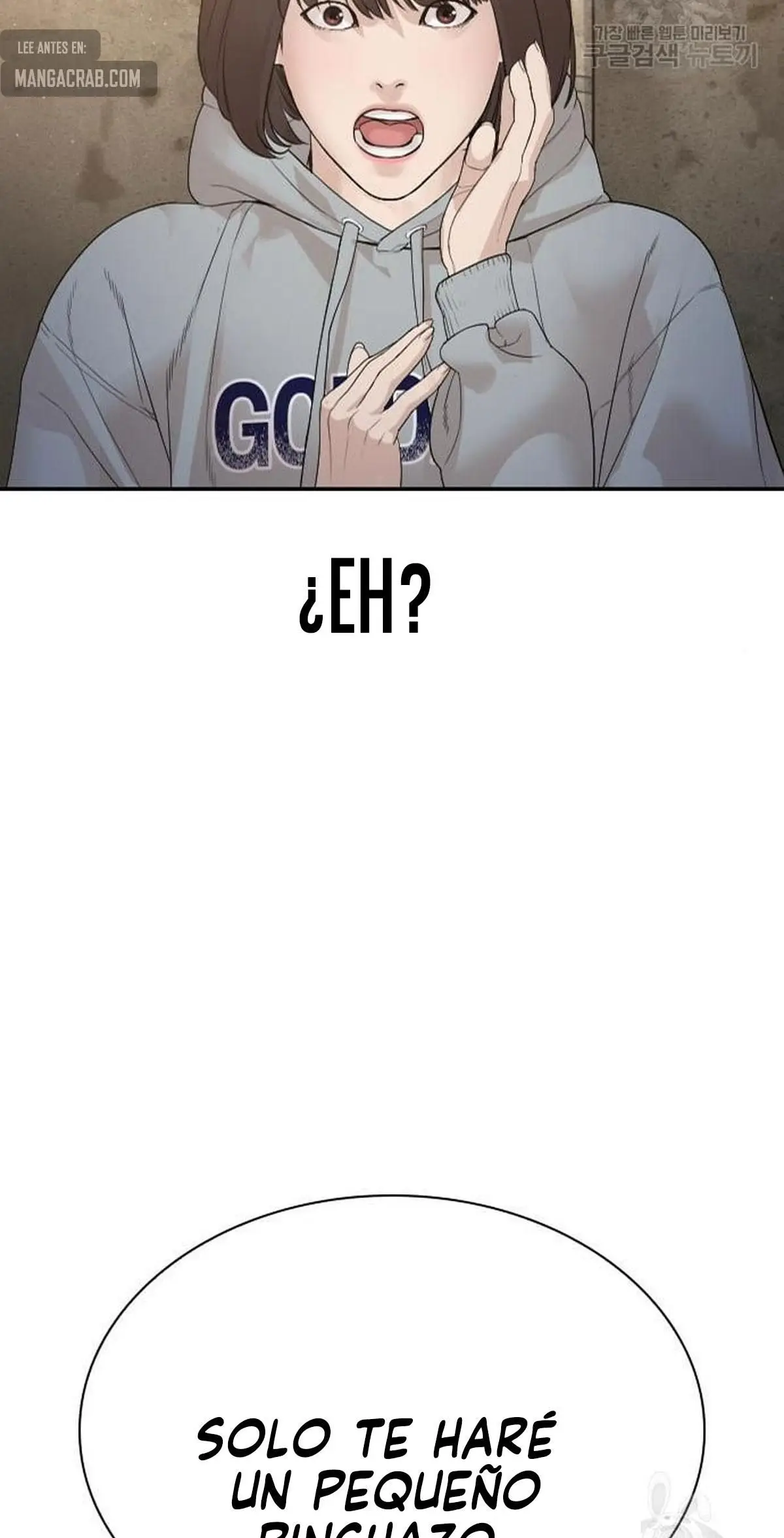 How to fight (2020) - Capítulo 165 - Página 36 - LectorTMOo