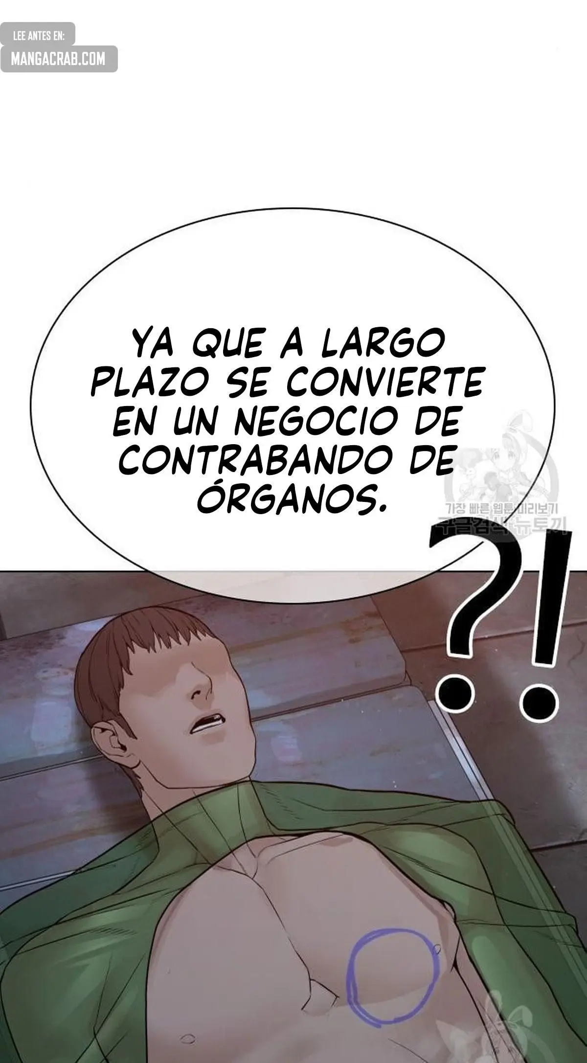 How to fight (2020) - Capítulo 165 - Página 54 - LectorTMOo