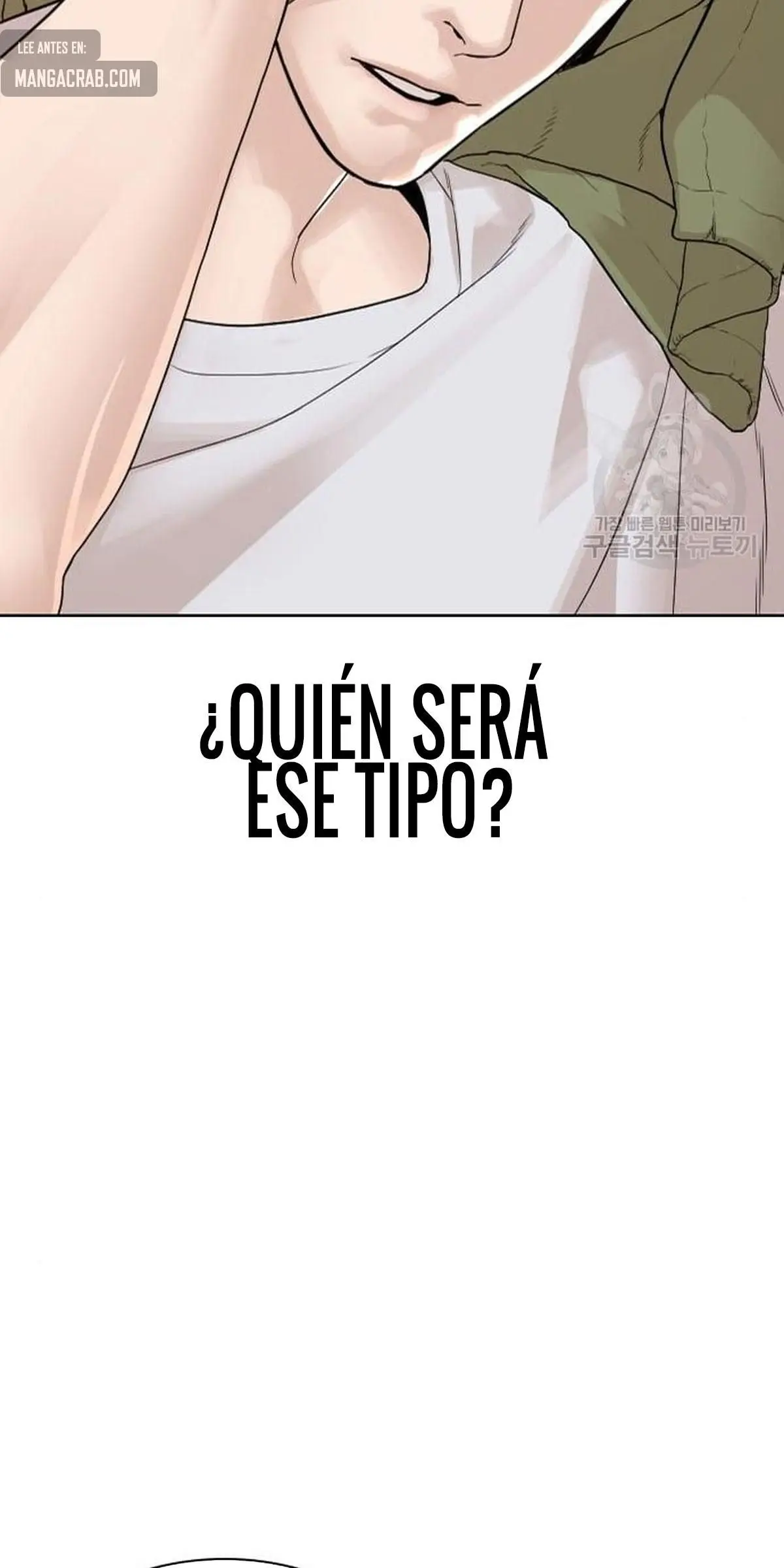 How to fight (2020) - Capítulo 165 - Página 63 - LectorTMOo
