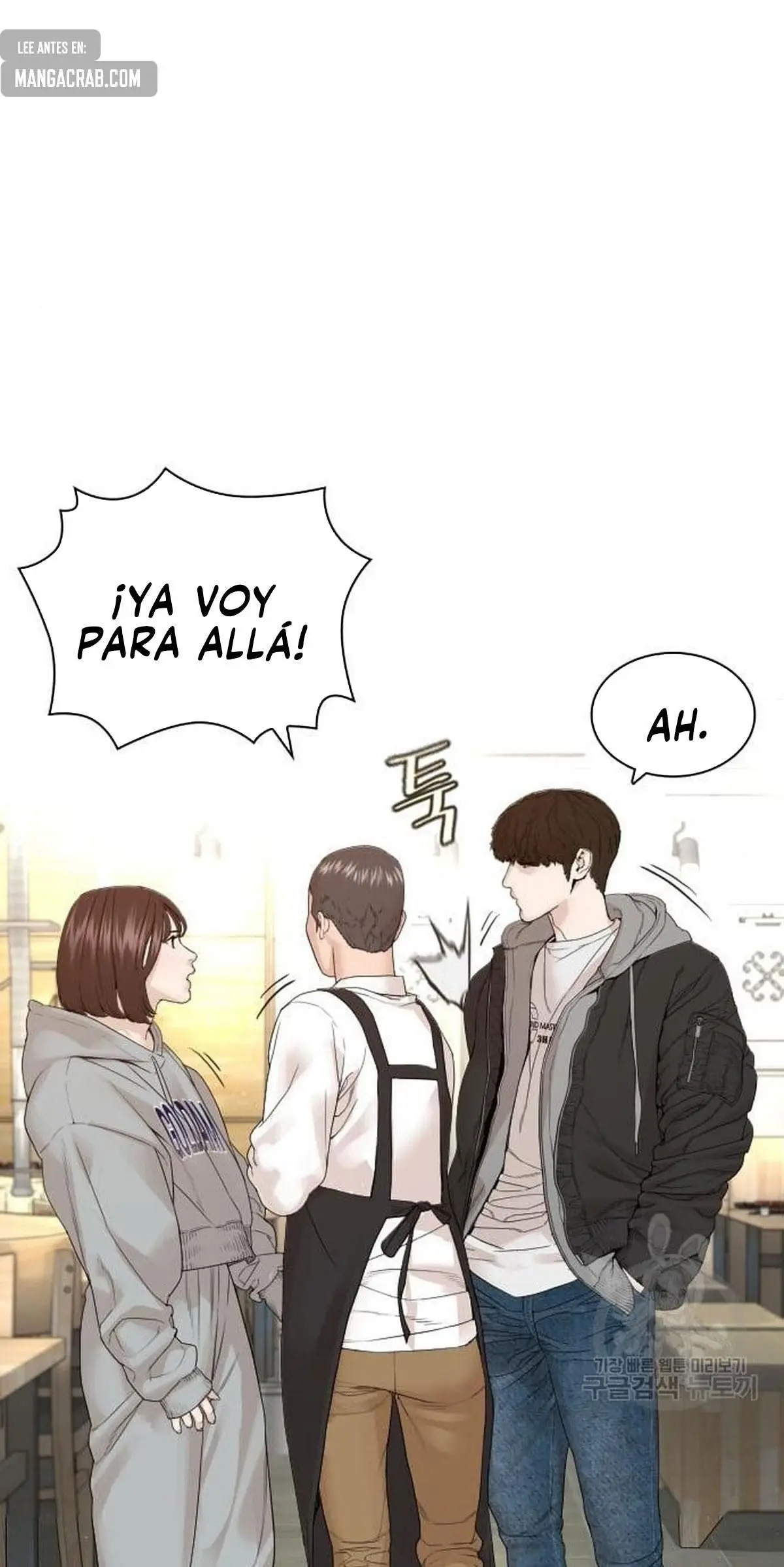 How to fight (2020) - Capítulo 165 - Página 65 - LectorTMOo