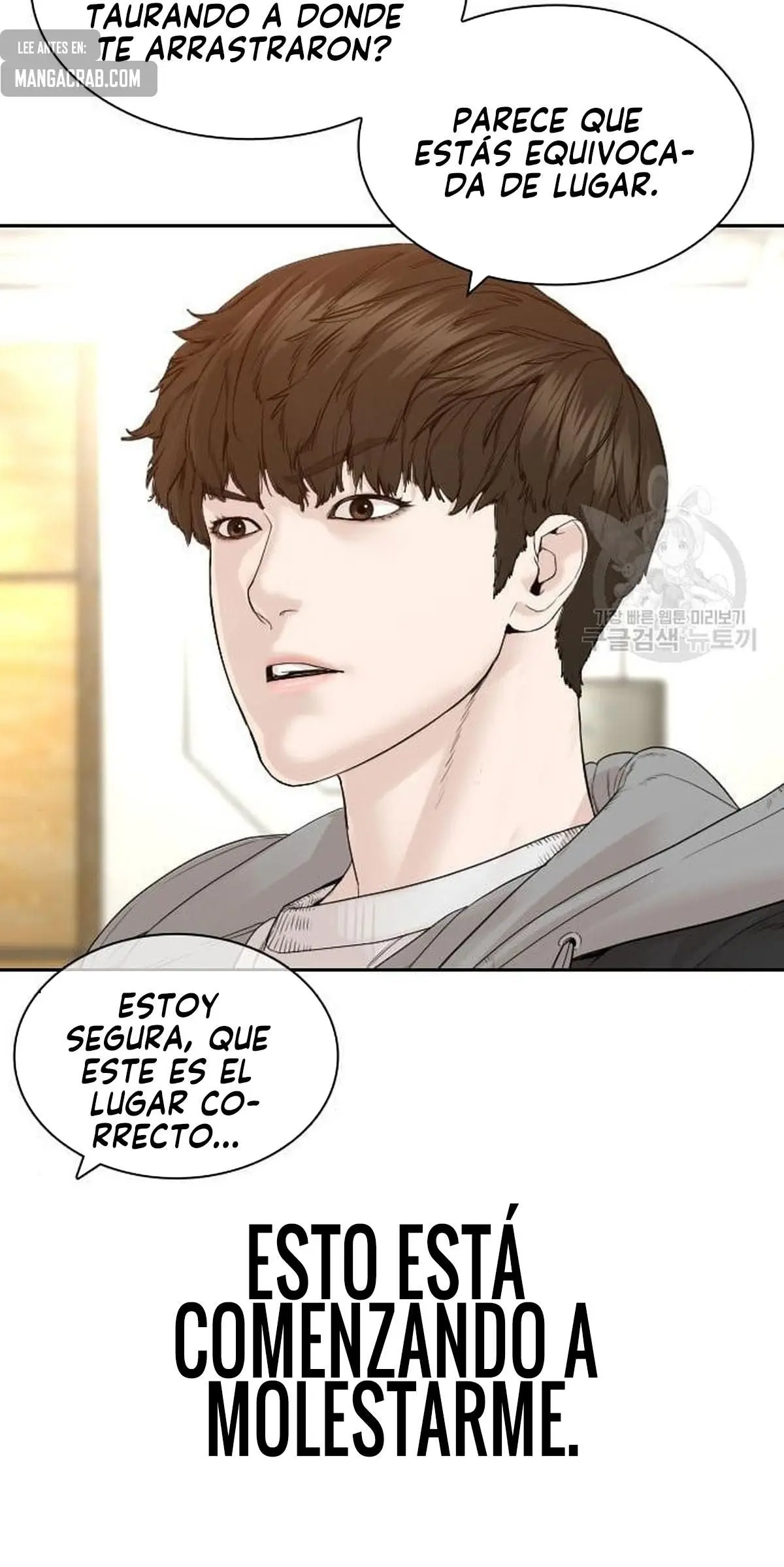 How to fight (2020) - Capítulo 165 - Página 67 - LectorTMOo