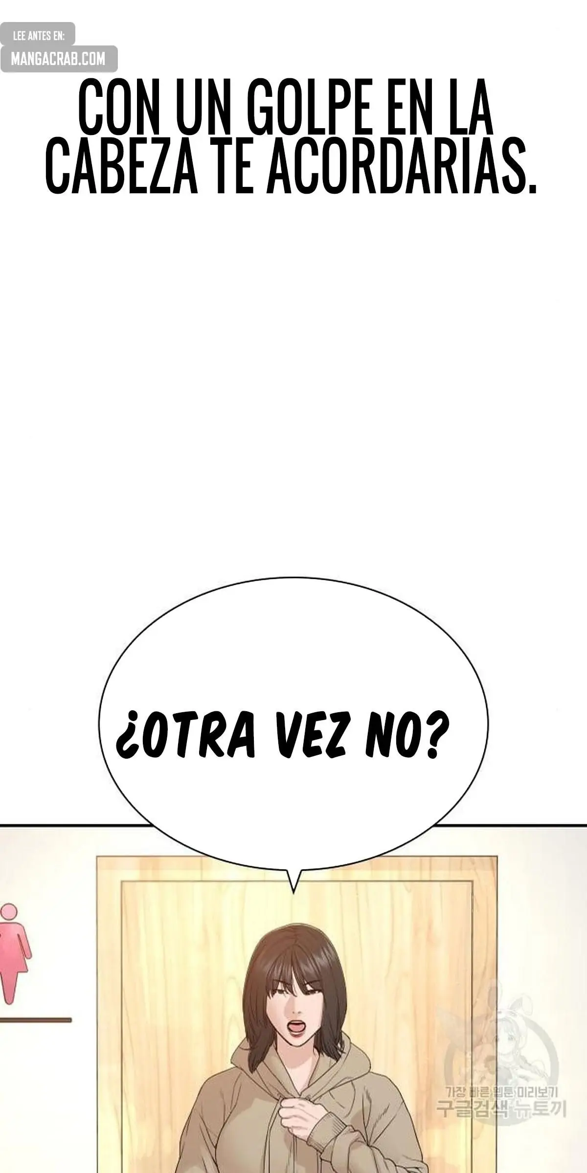 How to fight (2020) - Capítulo 165 - Página 69 - LectorTMOo