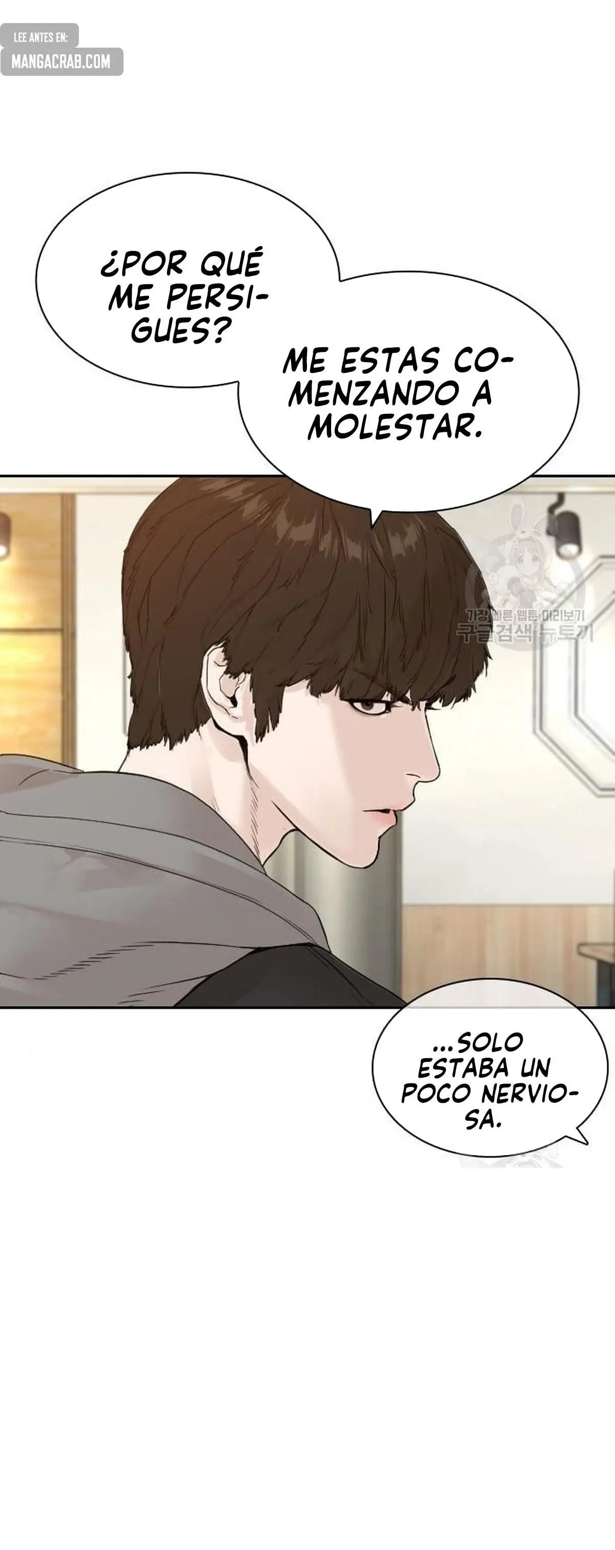 How to fight (2020) - Capítulo 165 - Página 71 - LectorTMOo