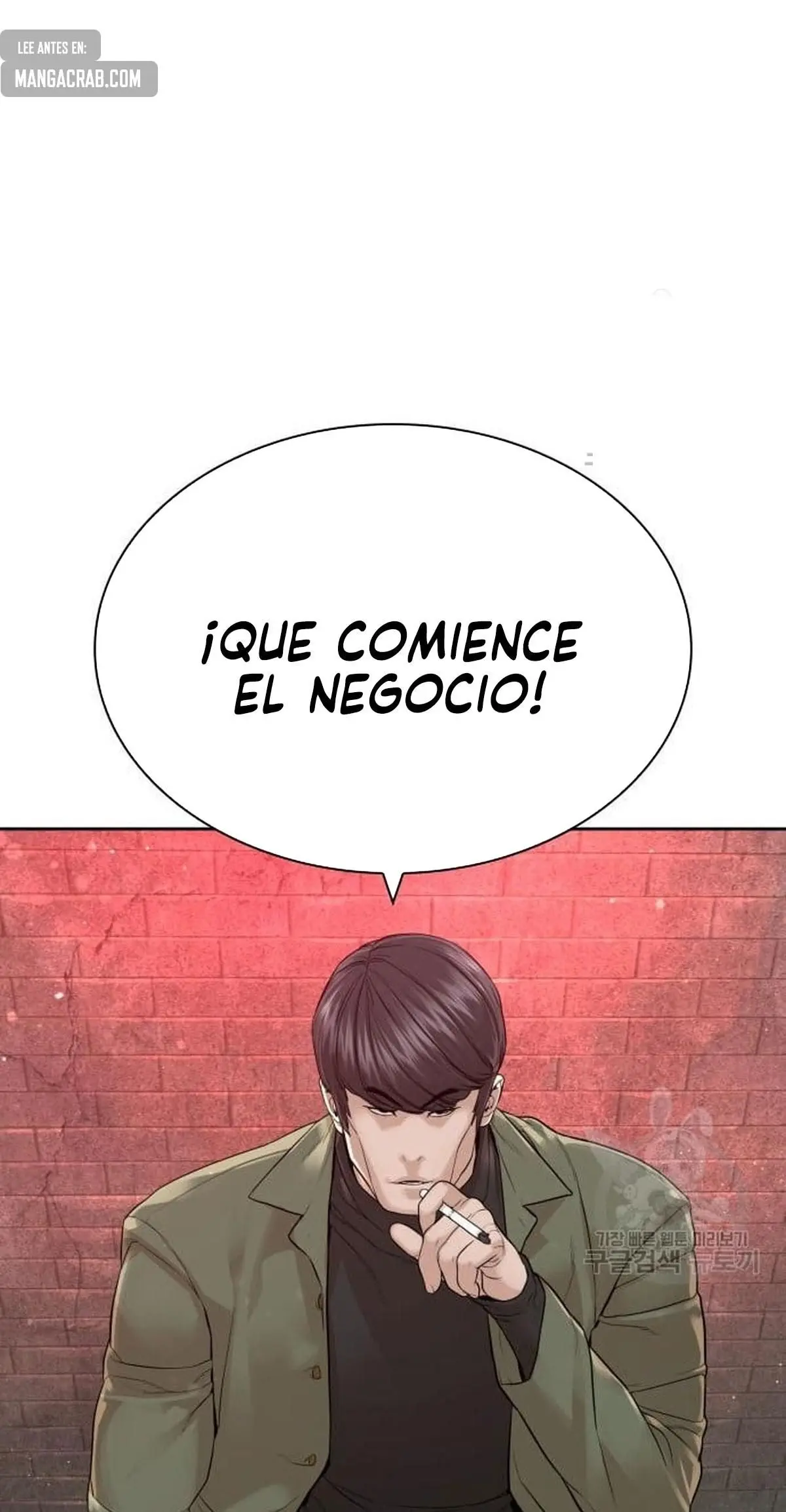 How to fight (2020) - Capítulo 165 - Página 76 - LectorTMOo