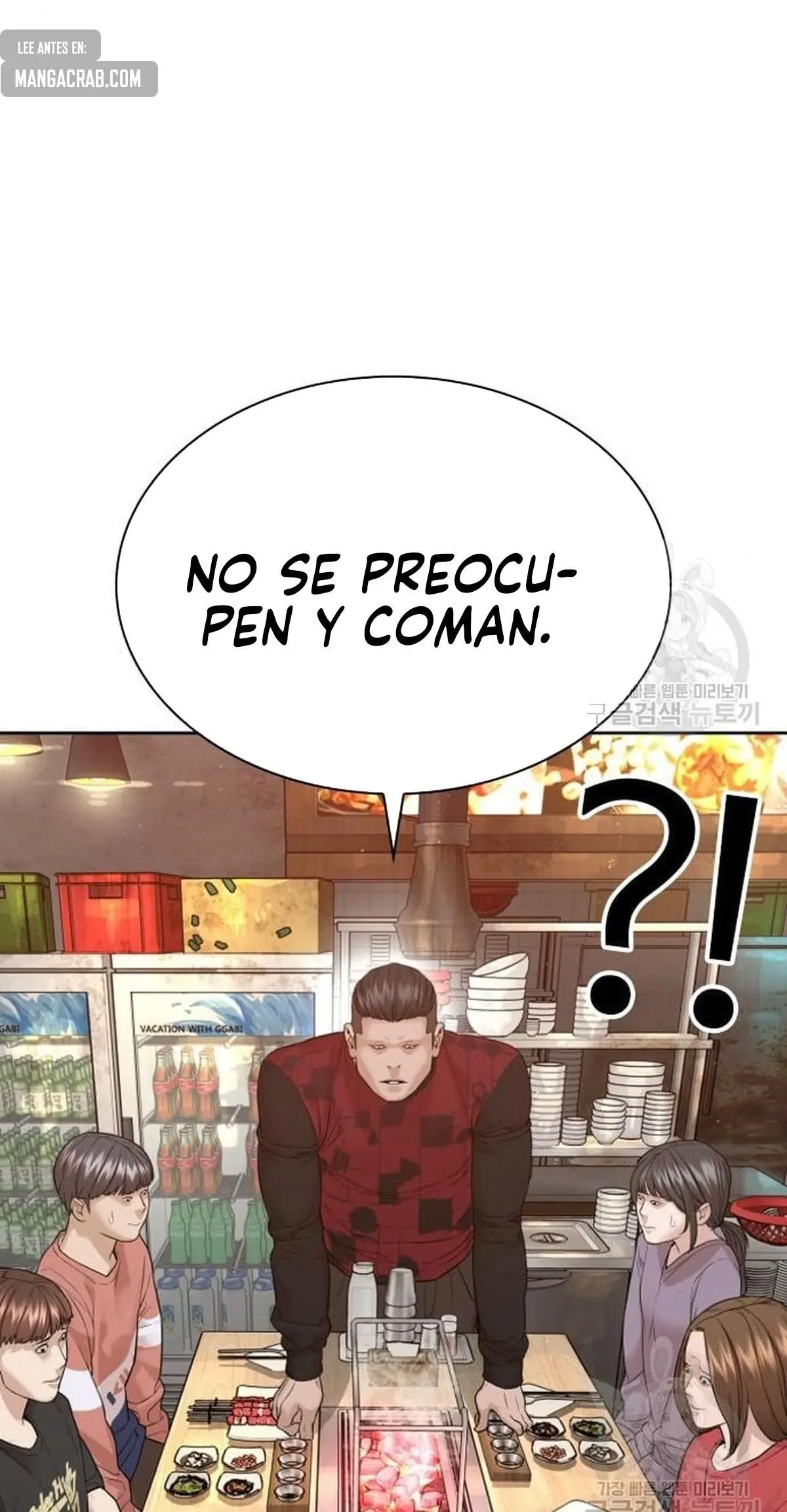 How to fight (2020) - Capítulo 165 - Página 79 - LectorTMOo