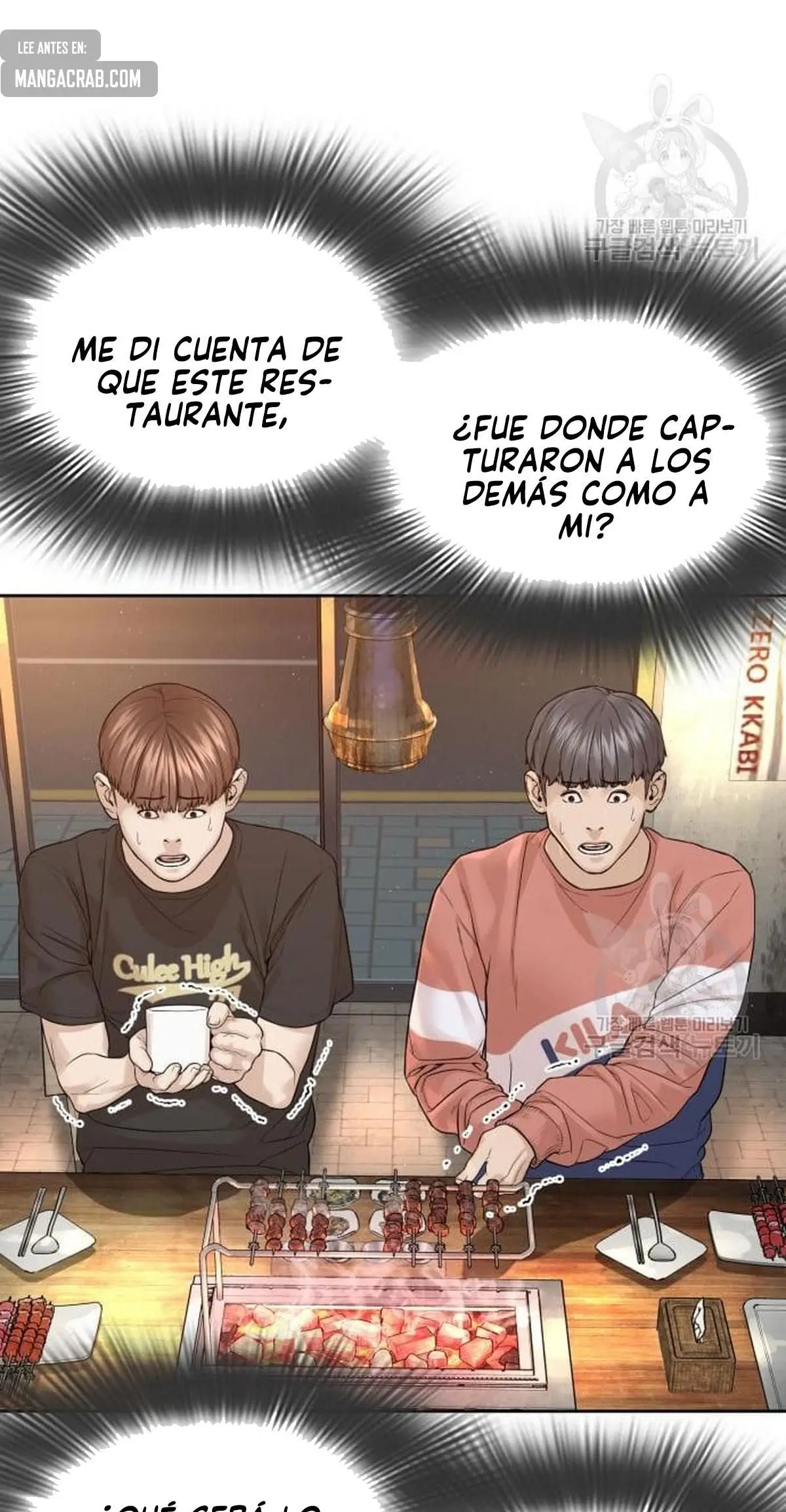 How to fight (2020) - Capítulo 165 - Página 83 - LectorTMOo