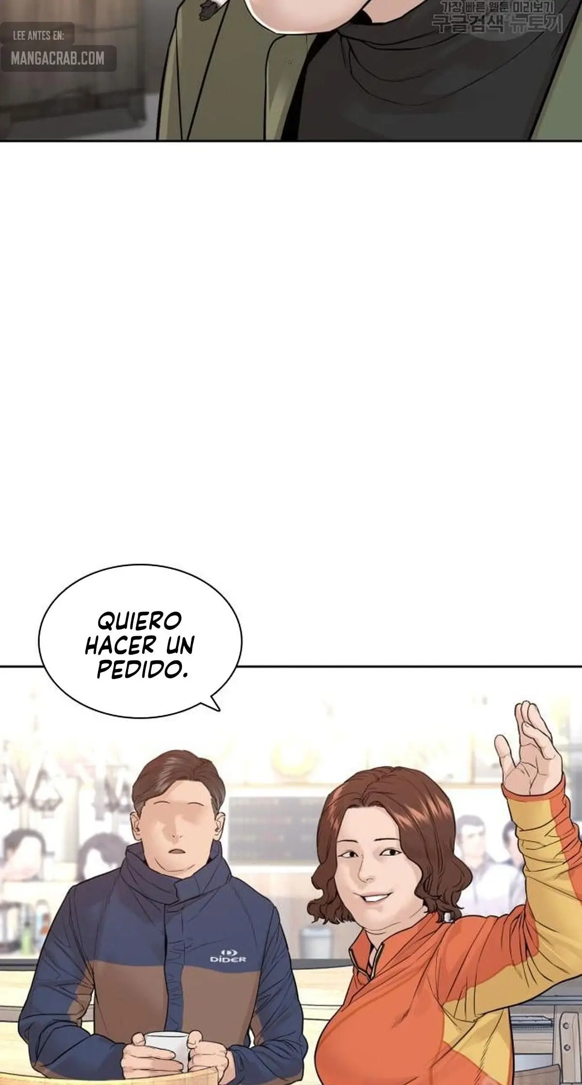 How to fight (2020) - Capítulo 165 - Página 94 - LectorTMOo
