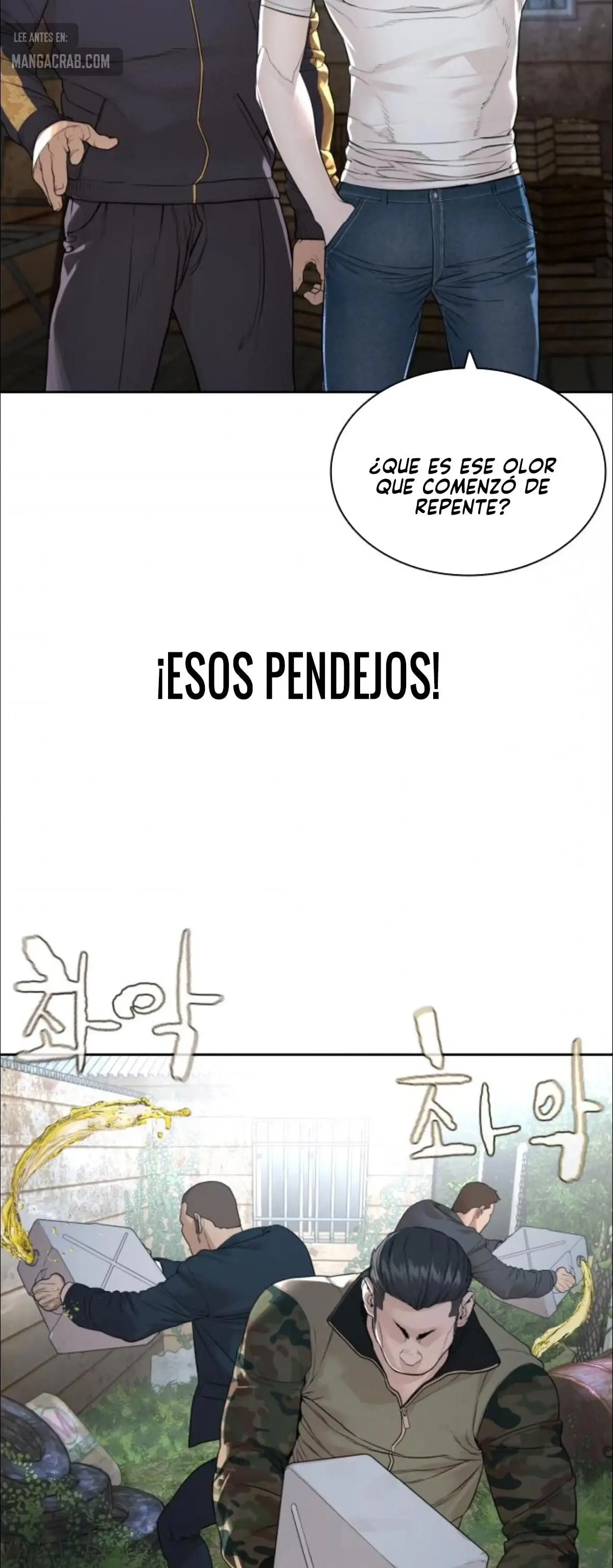 How to fight (2020) - Capítulo 167 - Página 67 - LectorTMOo